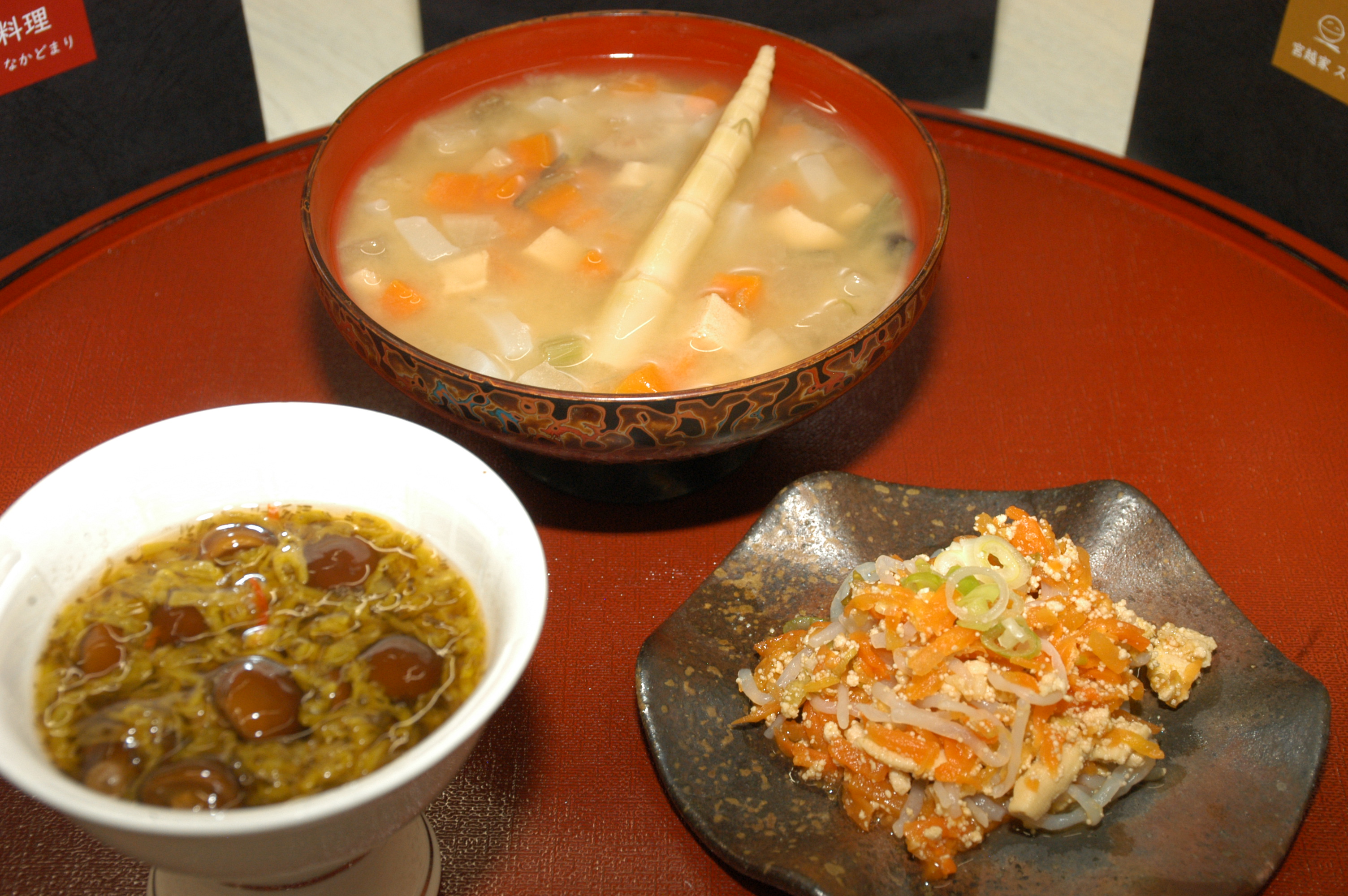 味・旅・遊】海と山の幸に舌鼓 青森・中泊町の郷土料理「津軽めし