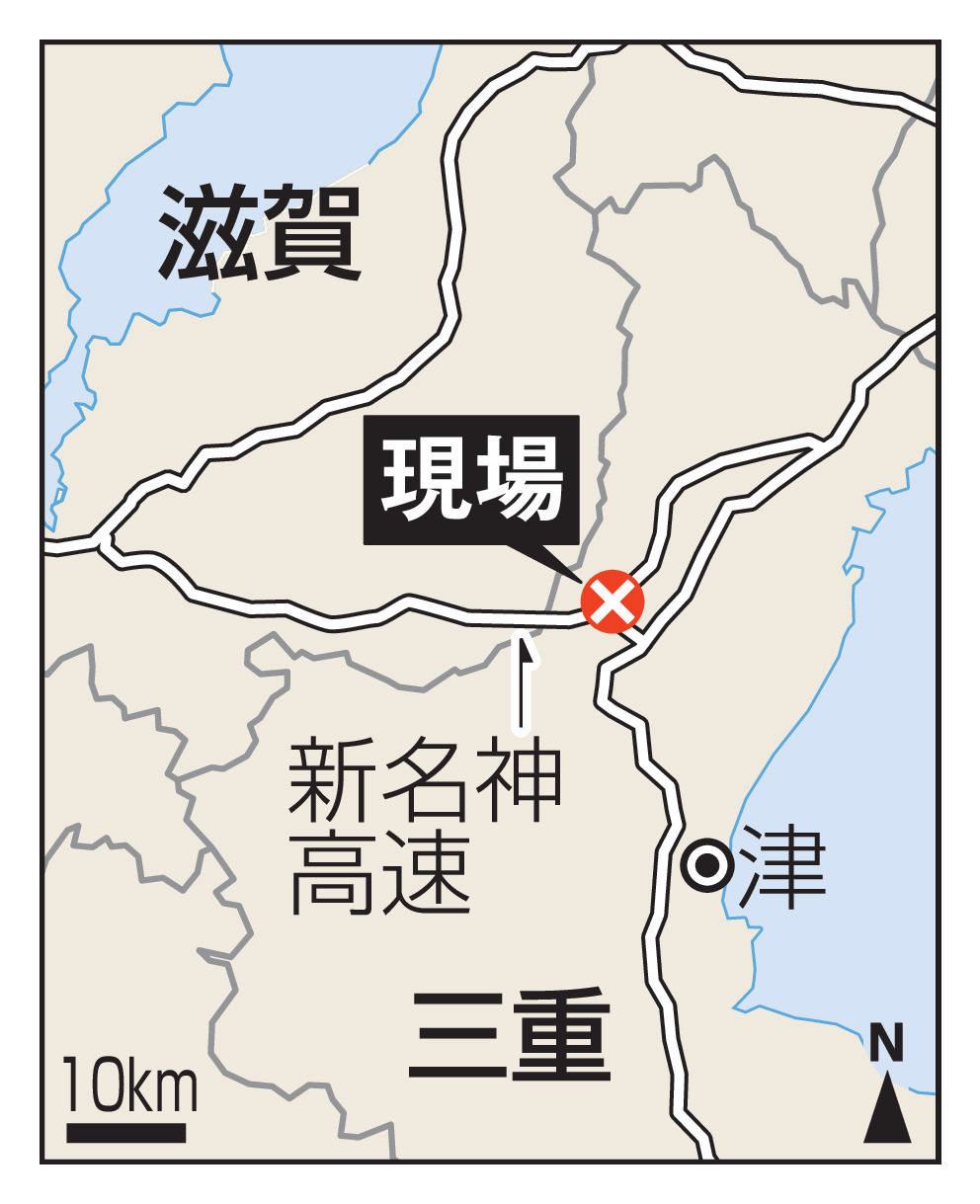 IERSG5NGZBIULKU3JAA6OYW5EY.jpg