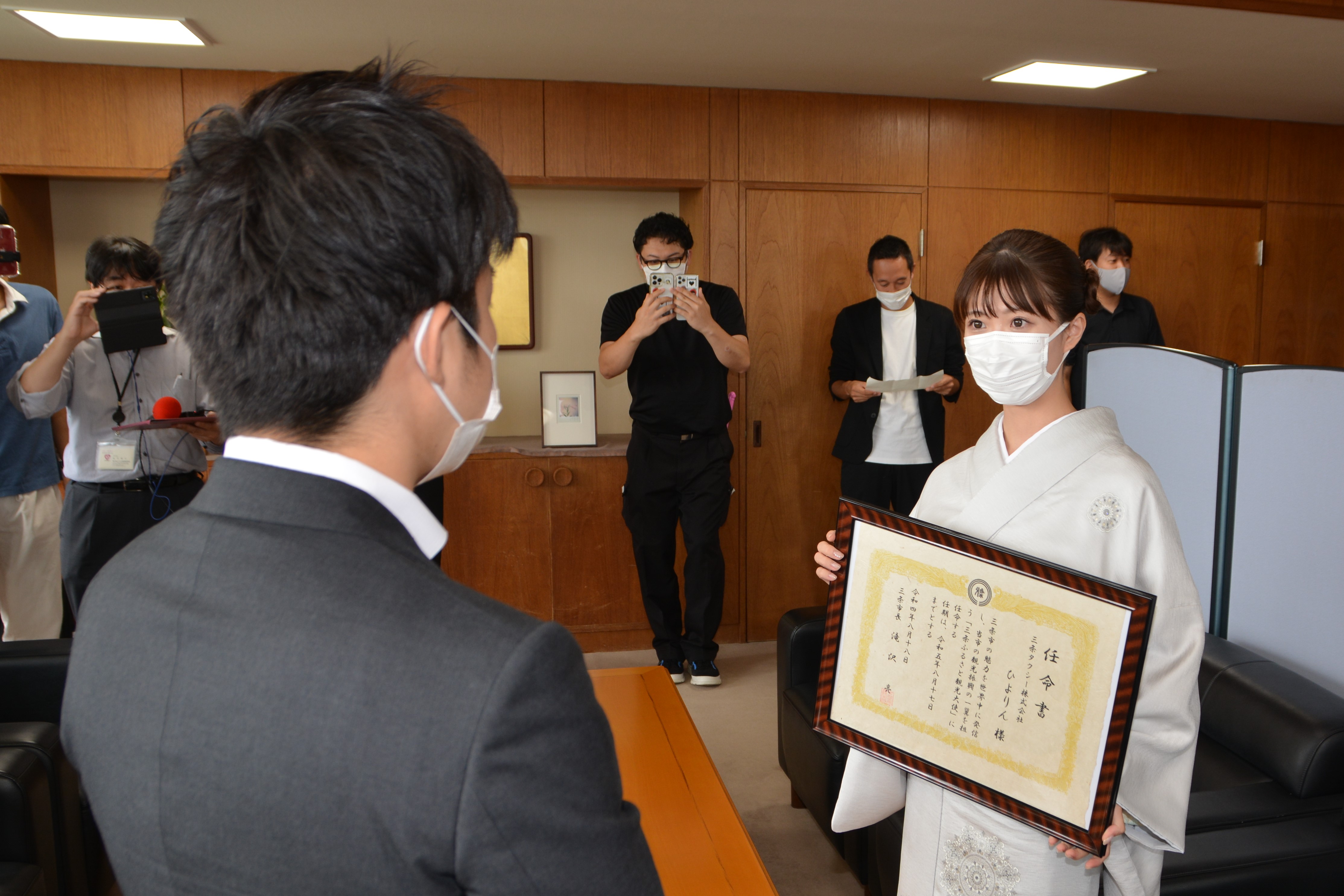 公の場での発言・インタビュー報道記録