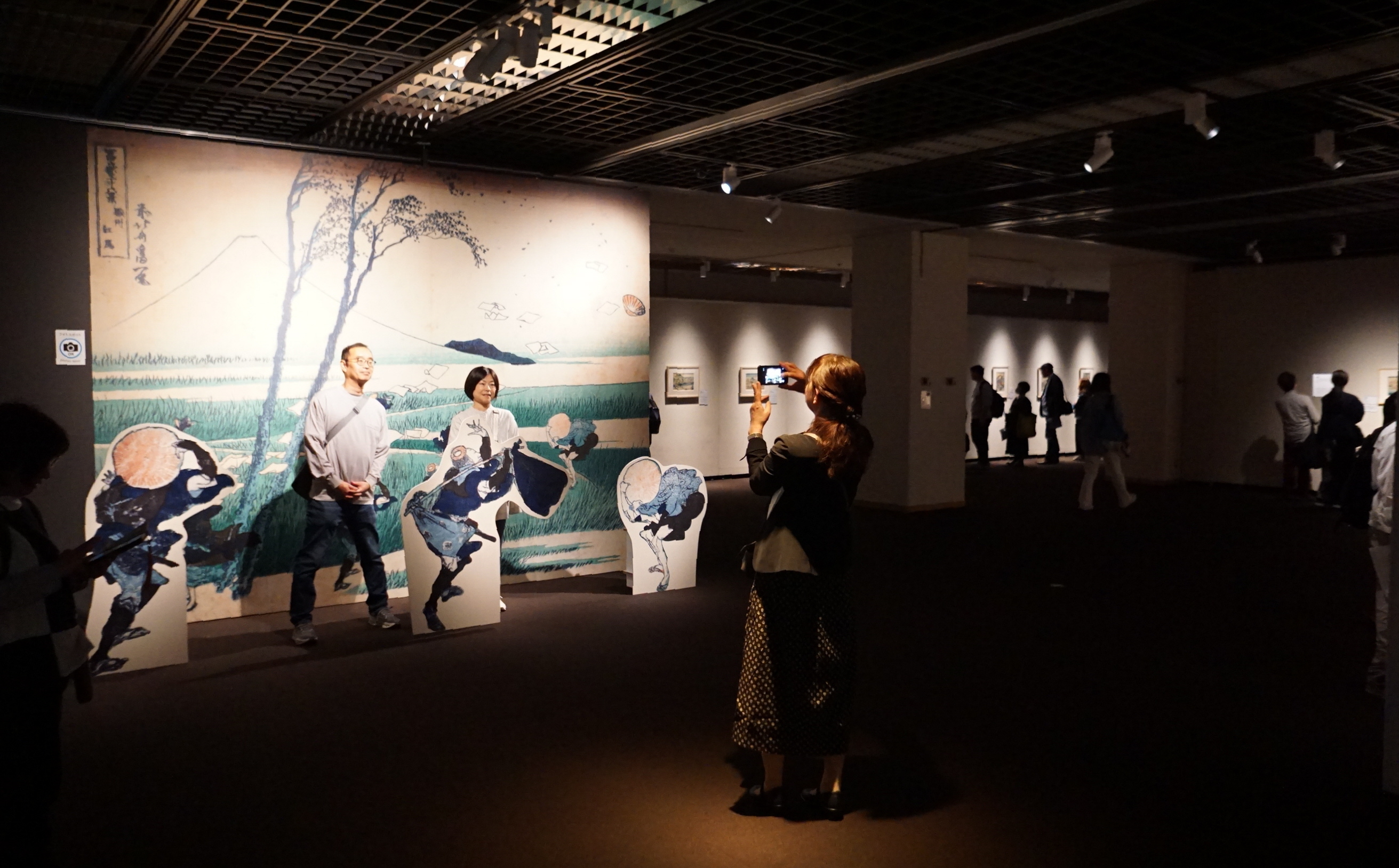 葛飾北斎と歌川広重の名所絵シリーズを同時に堪能 京都文化博で原安