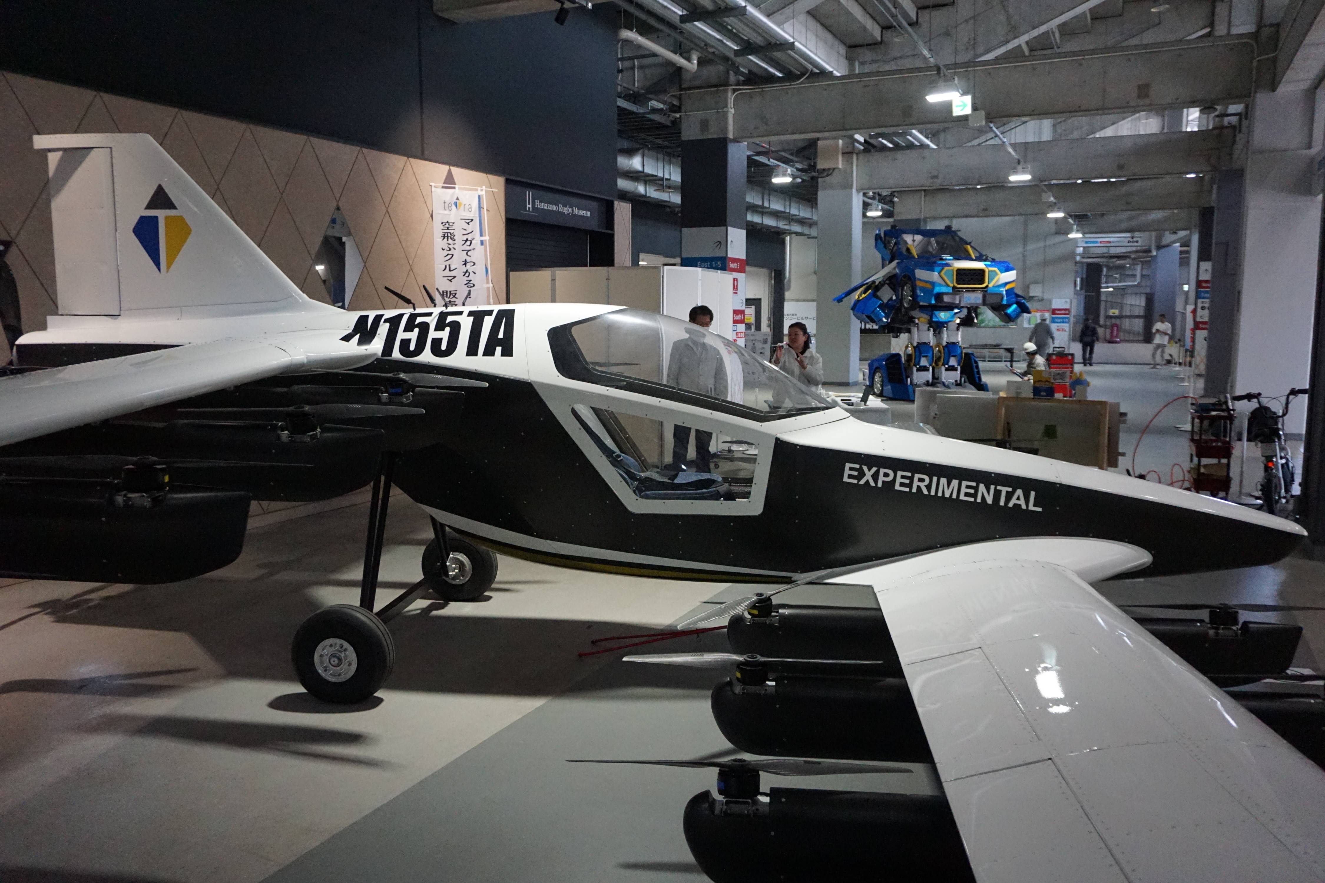 空飛ぶクルマやロボット…いち早く「万博」体感 東大阪で「花園EXPO