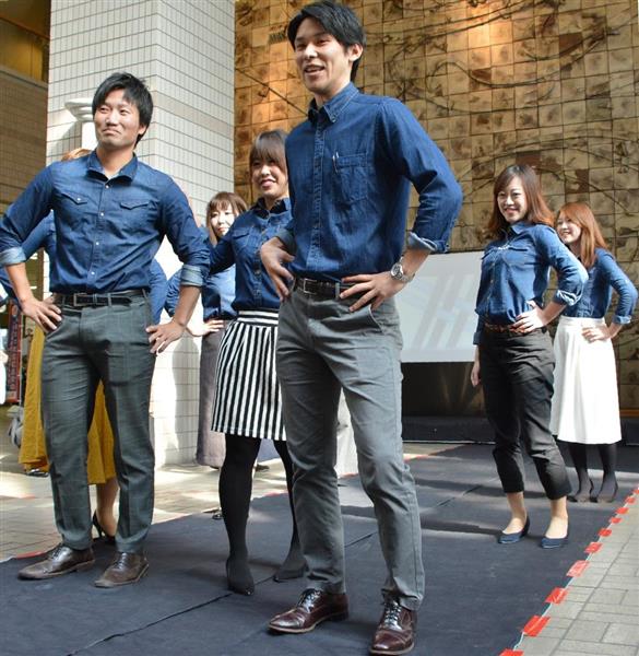 福山雅治　福山屋　ストレッチデニムスリムパンツ ストレッチデニムスリムパンツ Women's（WHITE） | 福山 雅治