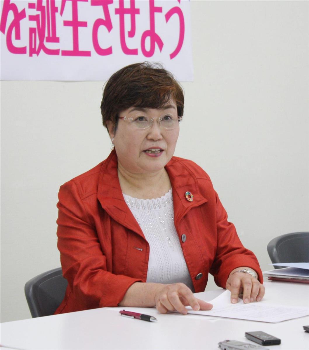 福岡県知事選に元共産市議が出馬表明 コロナ対策と男女平等掲げ 産経ニュース