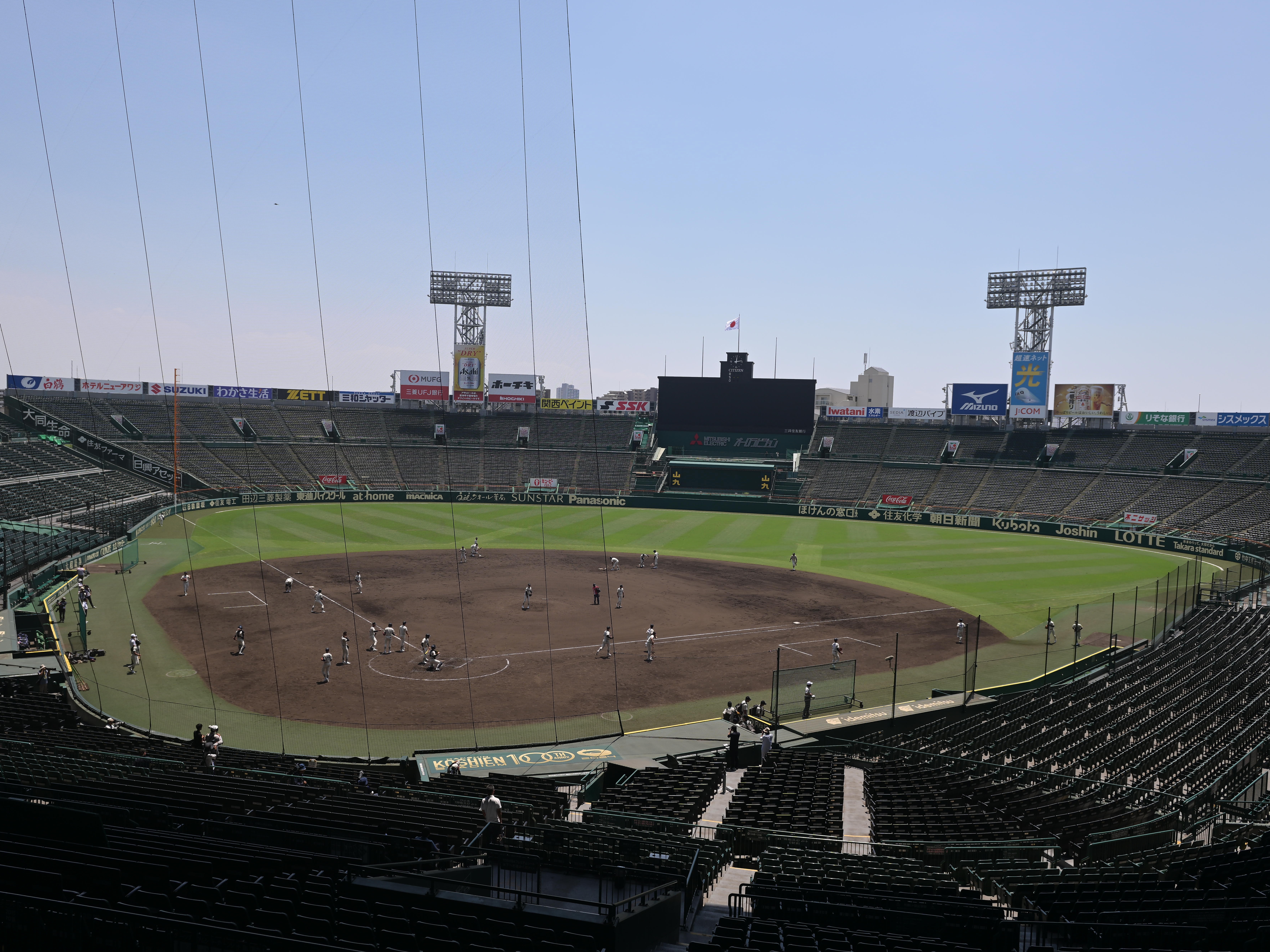 至急、明日のチケット】5／4（日）甲子園 阪神−ヤクルト戦 こども