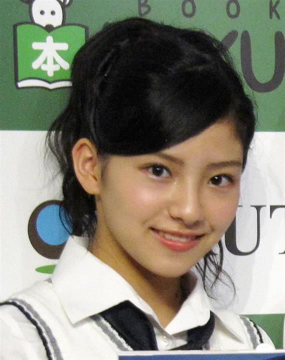 定番の中古商品 新聞記事 後藤楽々 SKE 48 - タレント/お笑い芸人 - www.lycee-charlesdefoucauld.fr 定番の中古商品 新聞記事 後藤楽々 SKE 48 - タレント/お笑い芸人 - www.lycee-charlesdefoucauld.fr