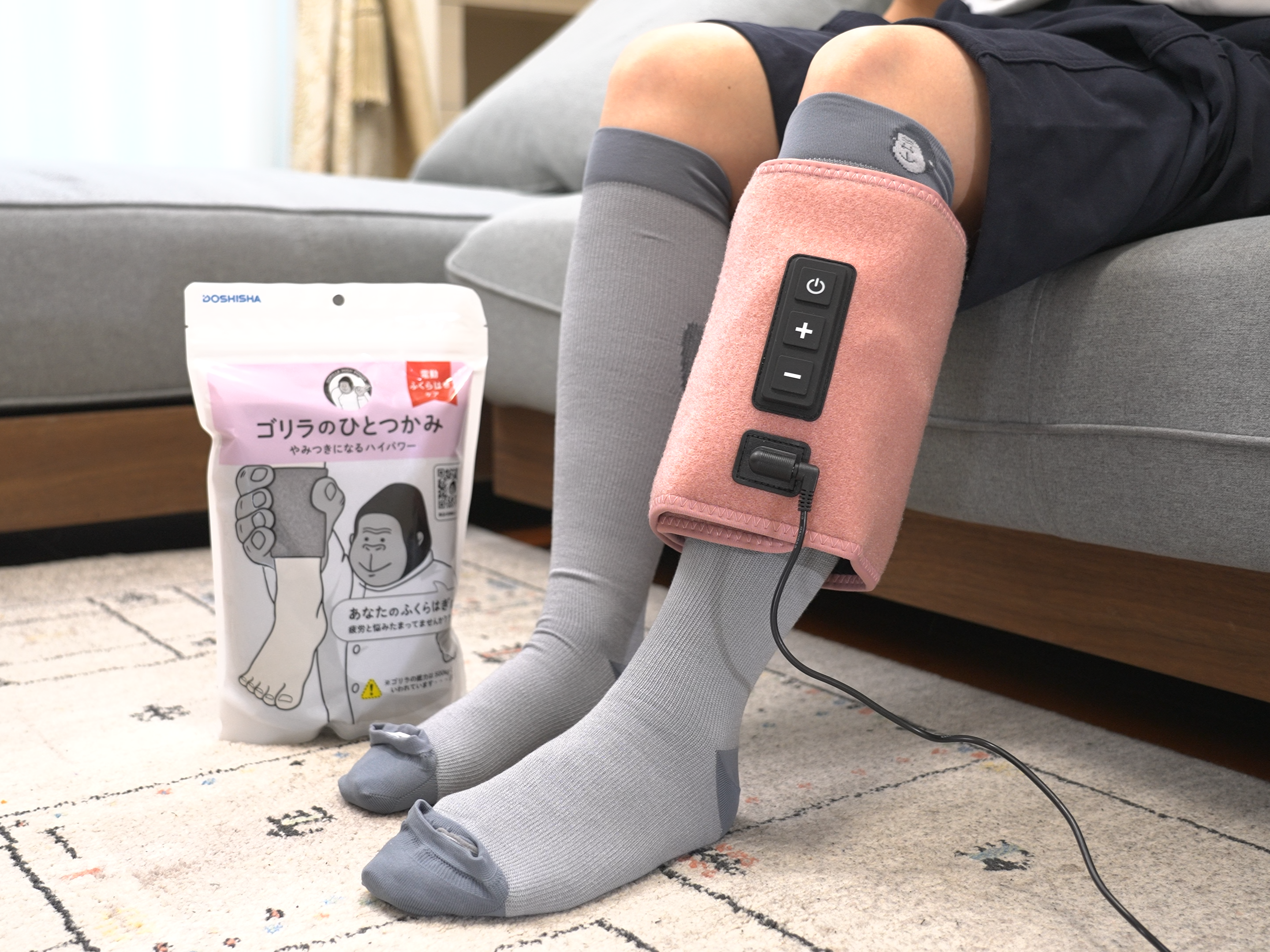 痛気持ちいい～」「もはや何でもあり」 ドウシシャの「ゴリラ