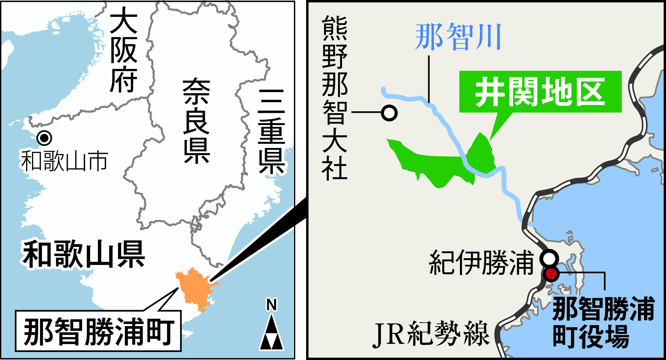 紀伊半島豪雨12年 「木や車、人も流された」 和歌山・那智勝浦町の 