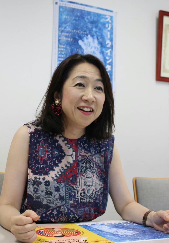スリーウインターズ 演出 松本祐子 日常から透かしてみる社会問題 産経ニュース