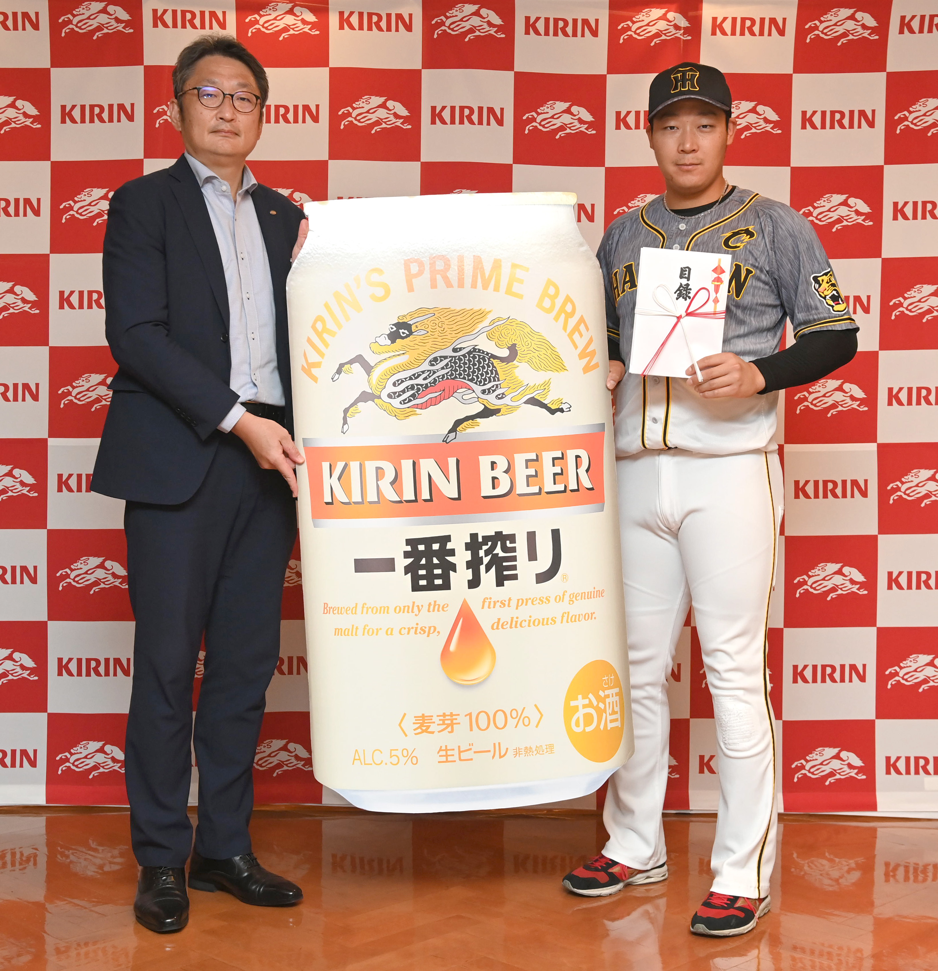 阪神 大山が キリンビール ビッグボード賞 を受賞 サンスポ