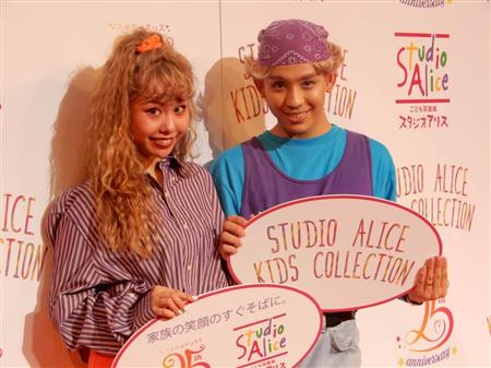 りゅうちぇる 子作りのタイミングは 新婚旅行を終わらせてから サンスポ