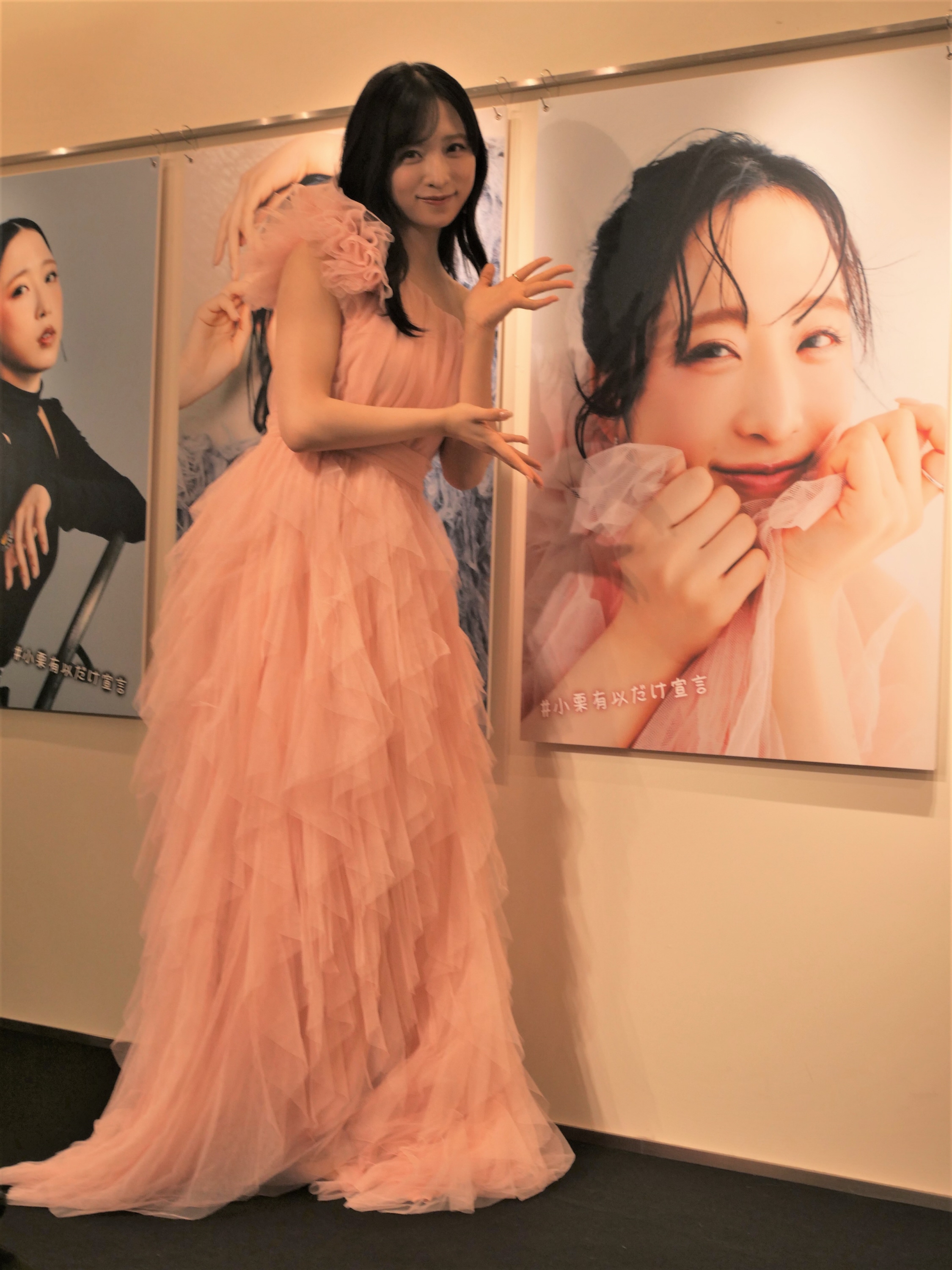 小栗有以　AKB48 SPECIALくじ　タイムマシン賞　平成　ランダム 小栗有以 AKB48 SPECIALくじ オリジナルカード ランダム - メルカリ