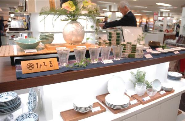 ビジネスの裏側】再生ファンドが守りたかった「日本」たち吉再生の真相