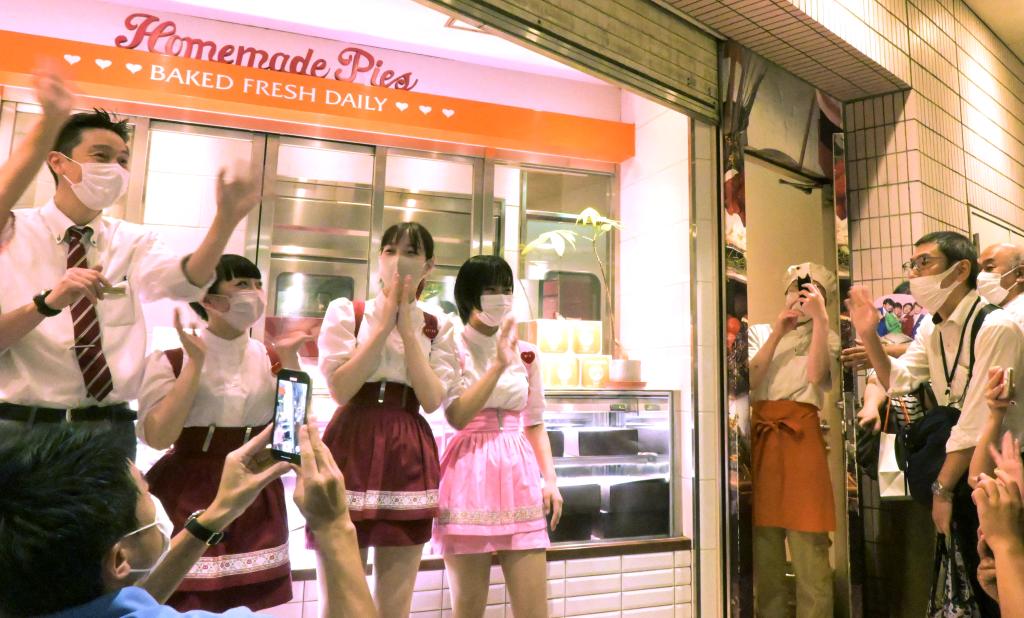 テリー伊藤 狸の皮算用】アンナミラーズ閉店編 単純で明るいアメリカ