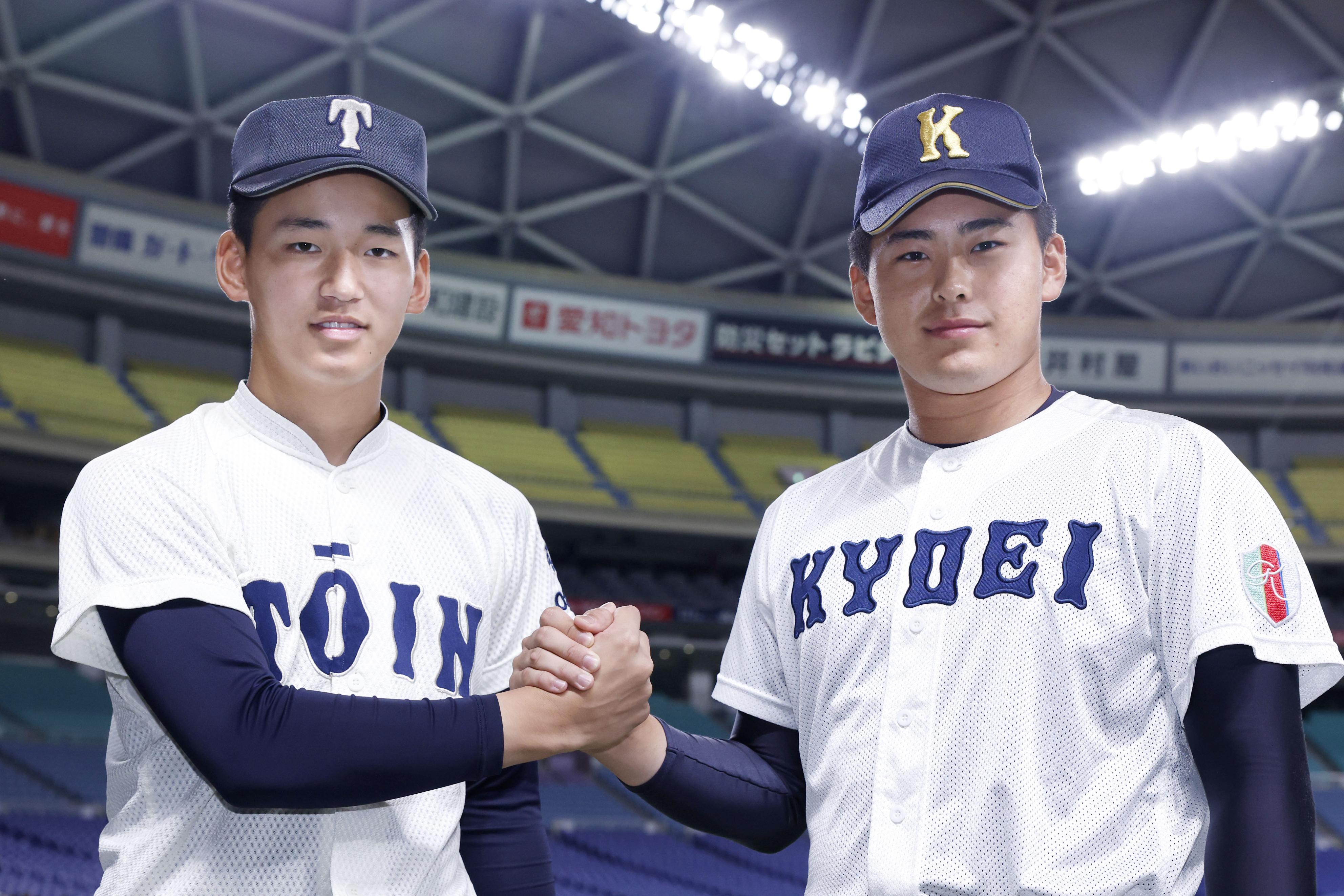 大阪桐蔭 ベースボールシャツ S 大阪桐蔭 野球 Tシャツ s センバツ】今秋