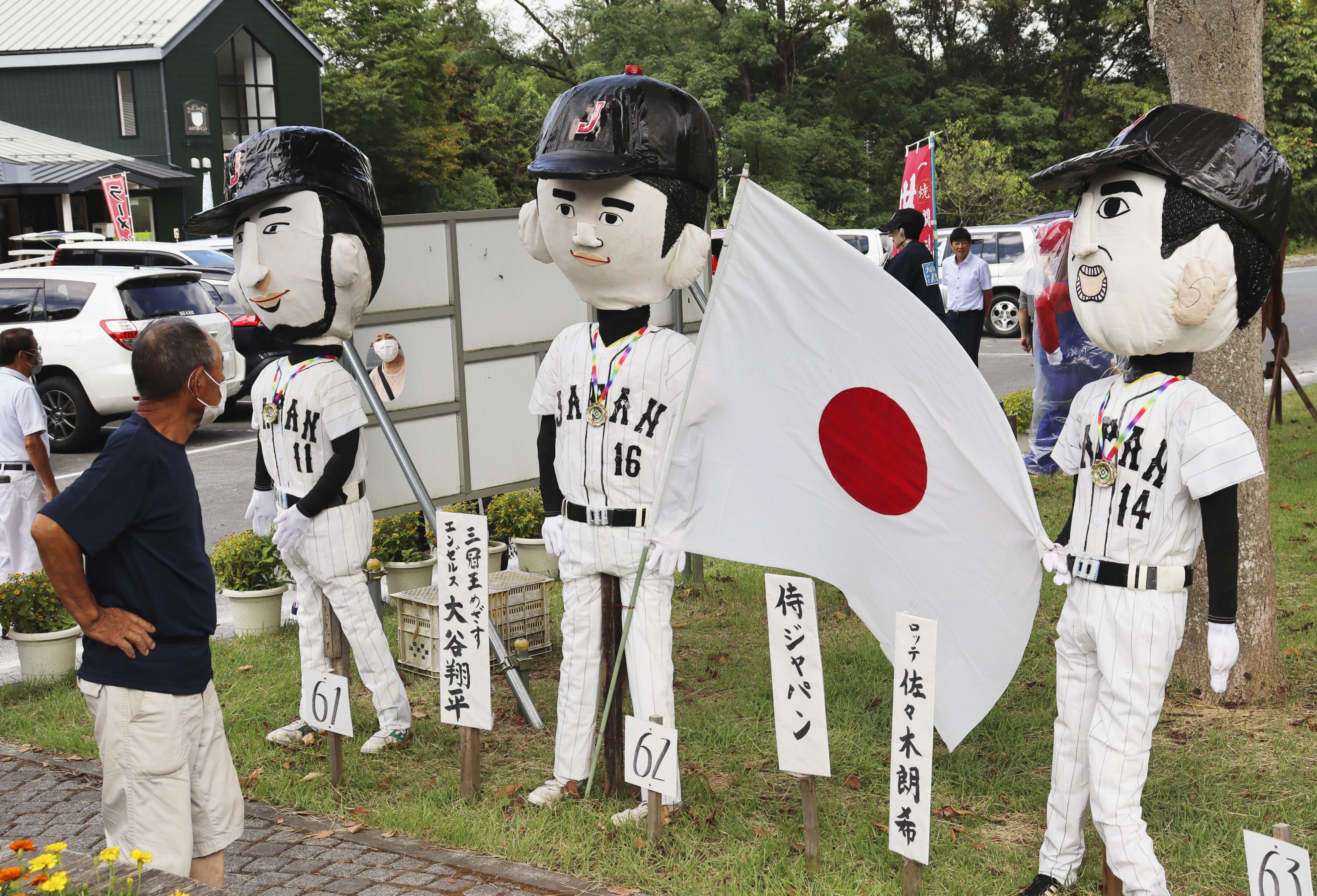 大谷翔平、菊池雄星…ユニークかかし、ずらり 岩手・紫波町 - 産経ニュース