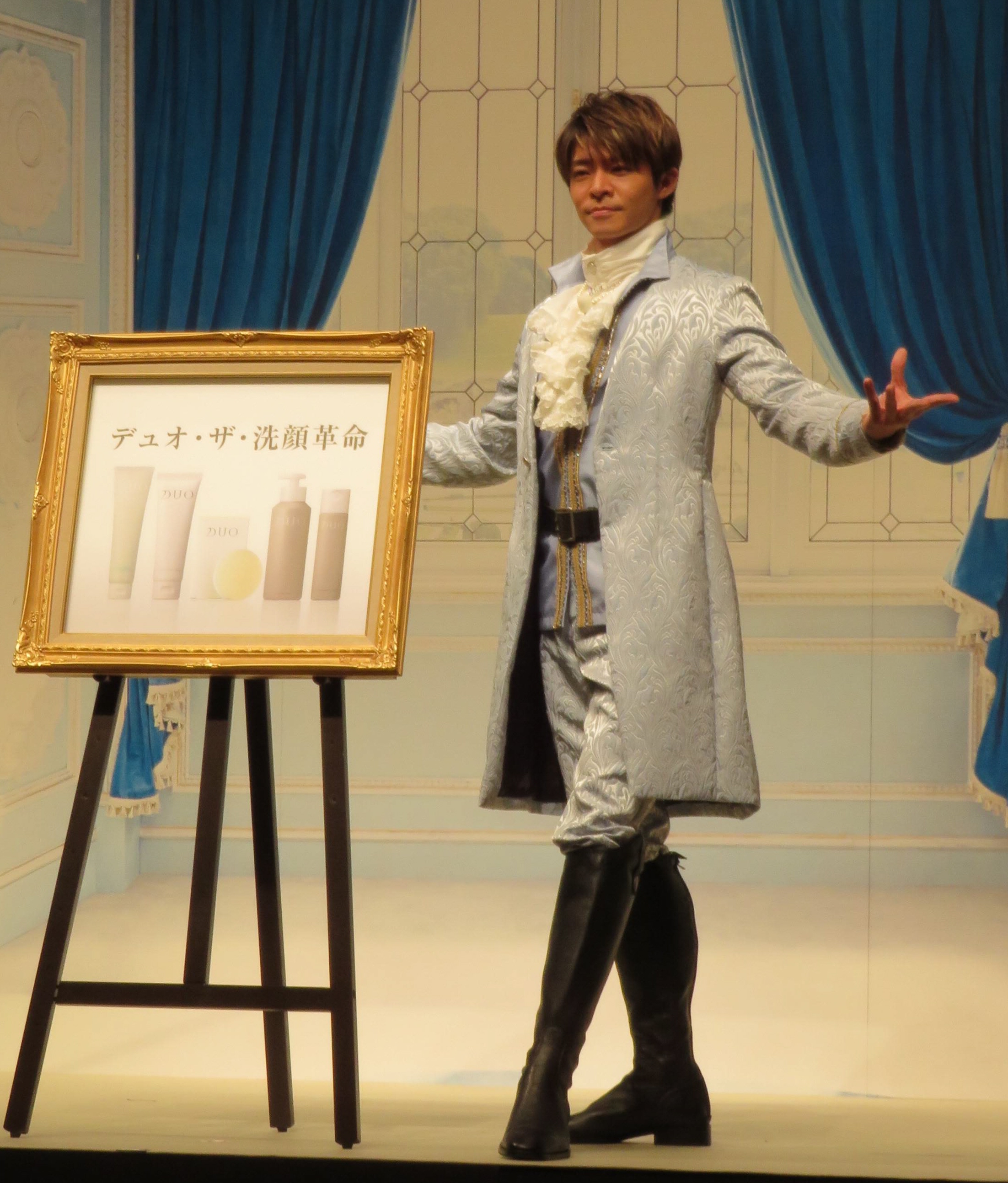 岸優太 duo キシボン3世めざまし時計 King & Prince
