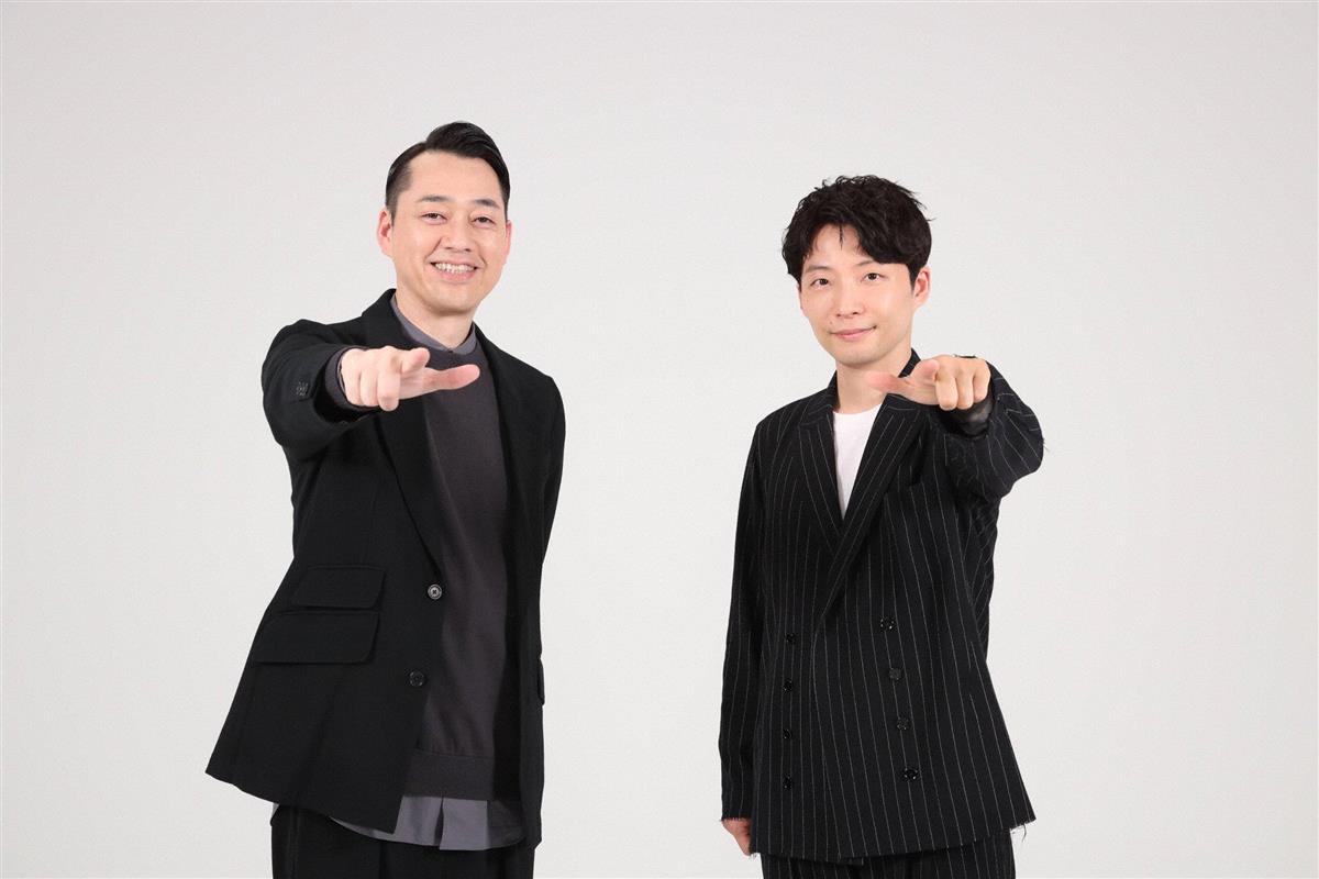 星野源テーマ曲 設楽統ｍｃ ノンストップ ｓｐ対談 サンスポ