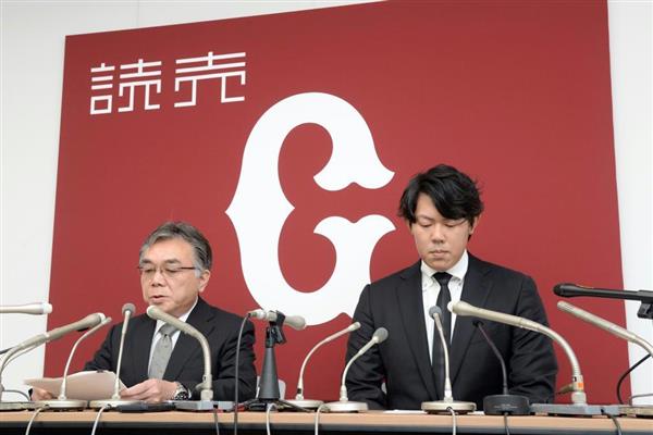 しくじり先生巨人 山口俊が犯した3つのアウト 周囲に的確な助言おくれる存在がいない不幸も 1 2ページ 産経ニュース
