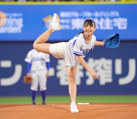 全力少女R百川晴香が人生初の始球式「ラミレス監督が…」 - サンスポ