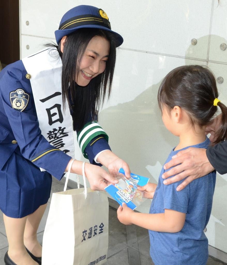 島田珠代さん交通安全呼びかけ 寝屋川署 産経ニュース