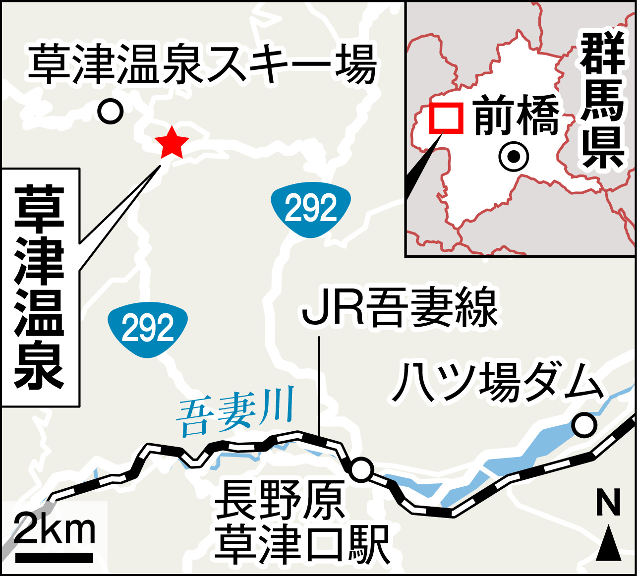 双子の兄に間違えられるのが嫌で長野五輪へ 群馬県草津町出身、荻原次
