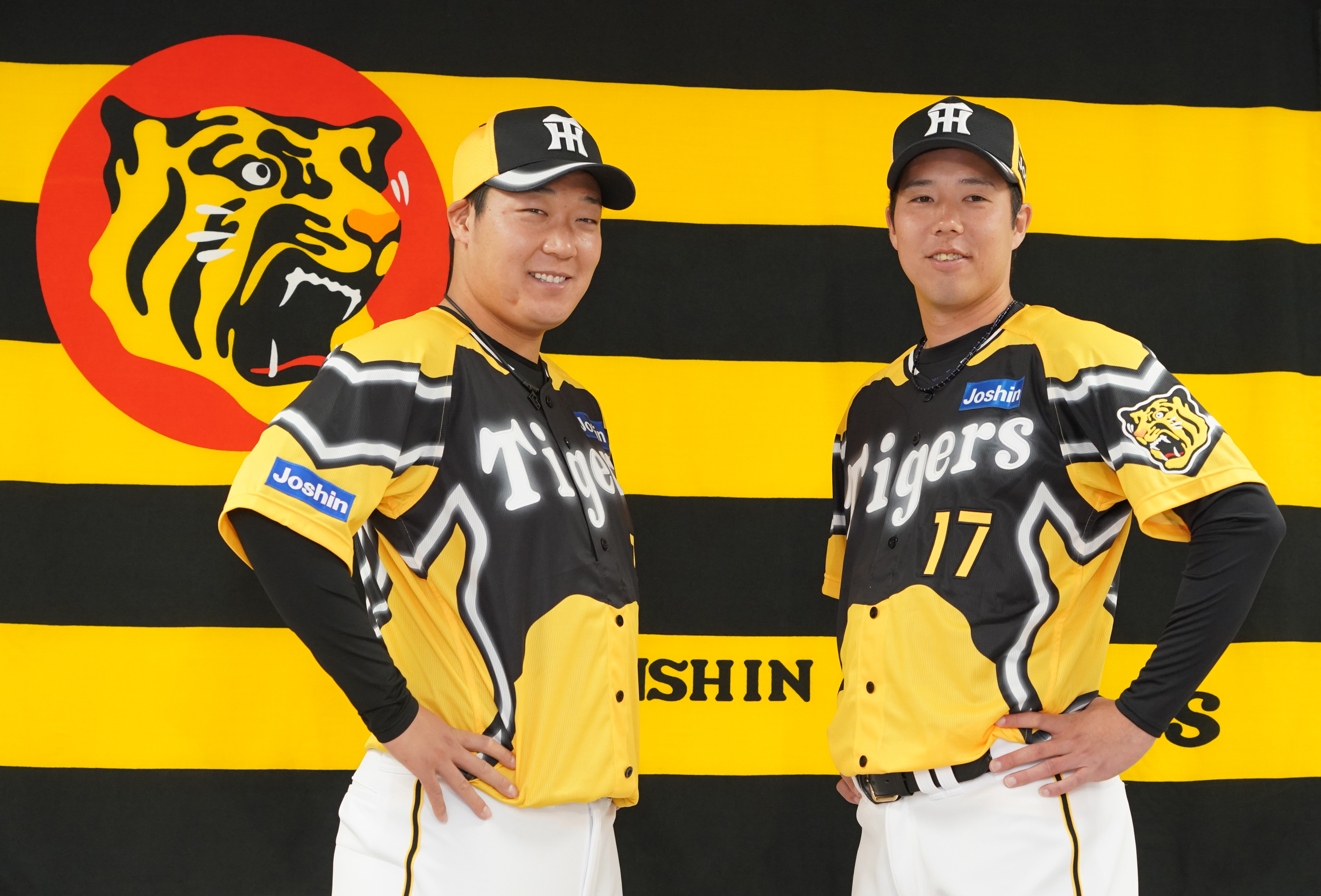 阪神タイガース Family with Tigers ユニホーム 森下翔太 O-