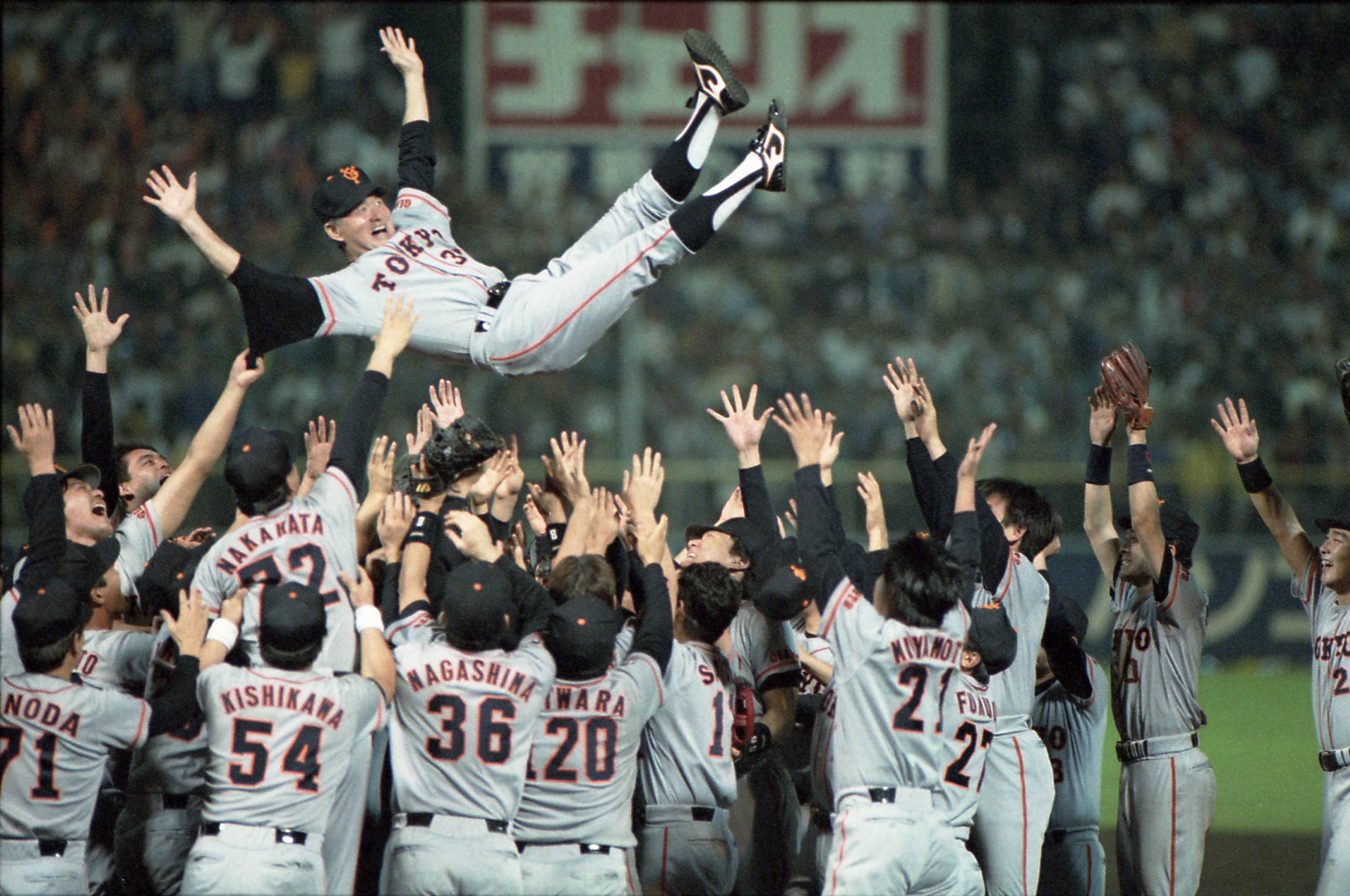 長嶋ジャイアンツ リーグ優勝の全て Amazon.co.jp: 長嶋ジャイアンツ リーグ優勝の全て [DVD] : 読売