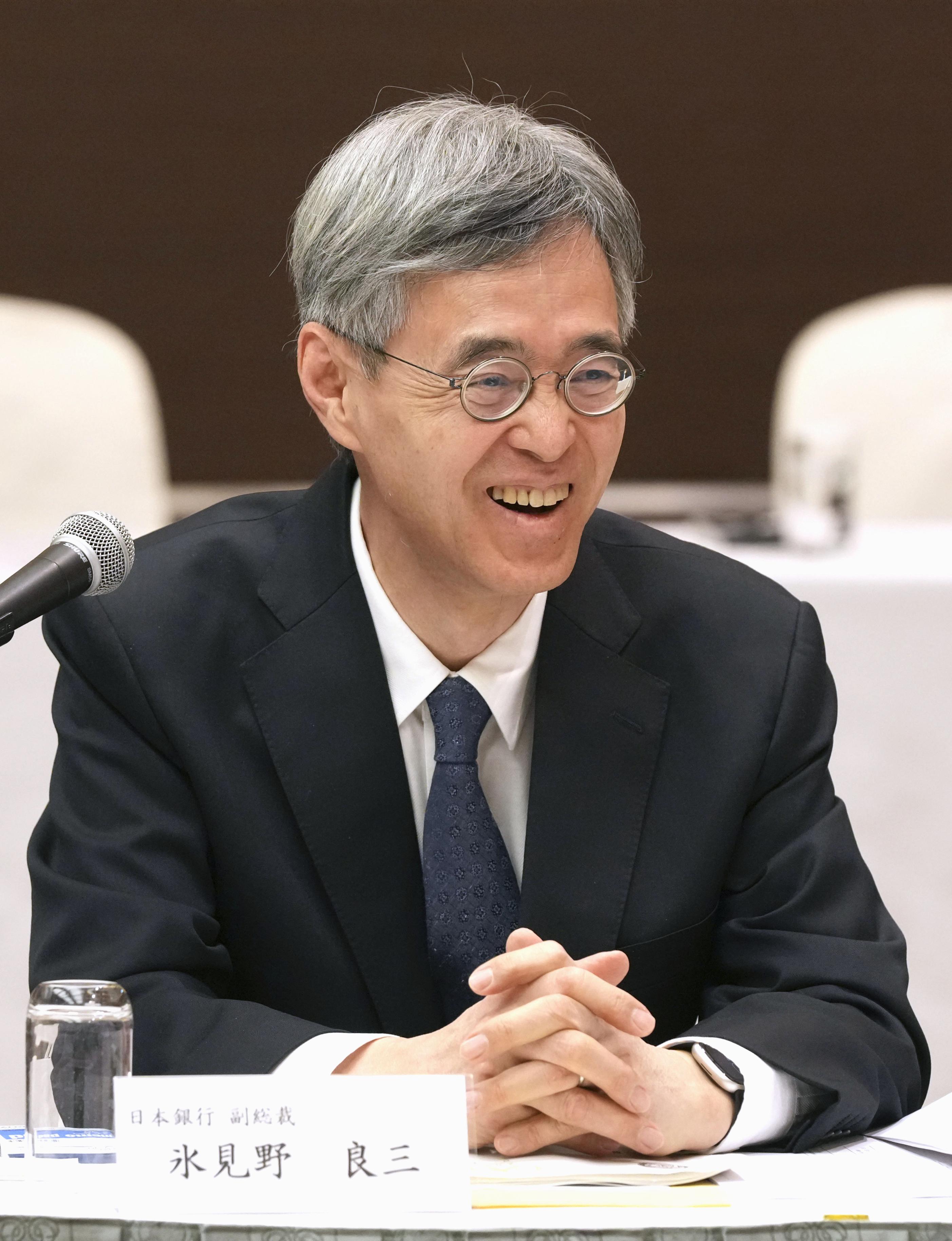 日銀の氷見野良三副総裁「状況を注視」 イラン攻撃、影響言及せず