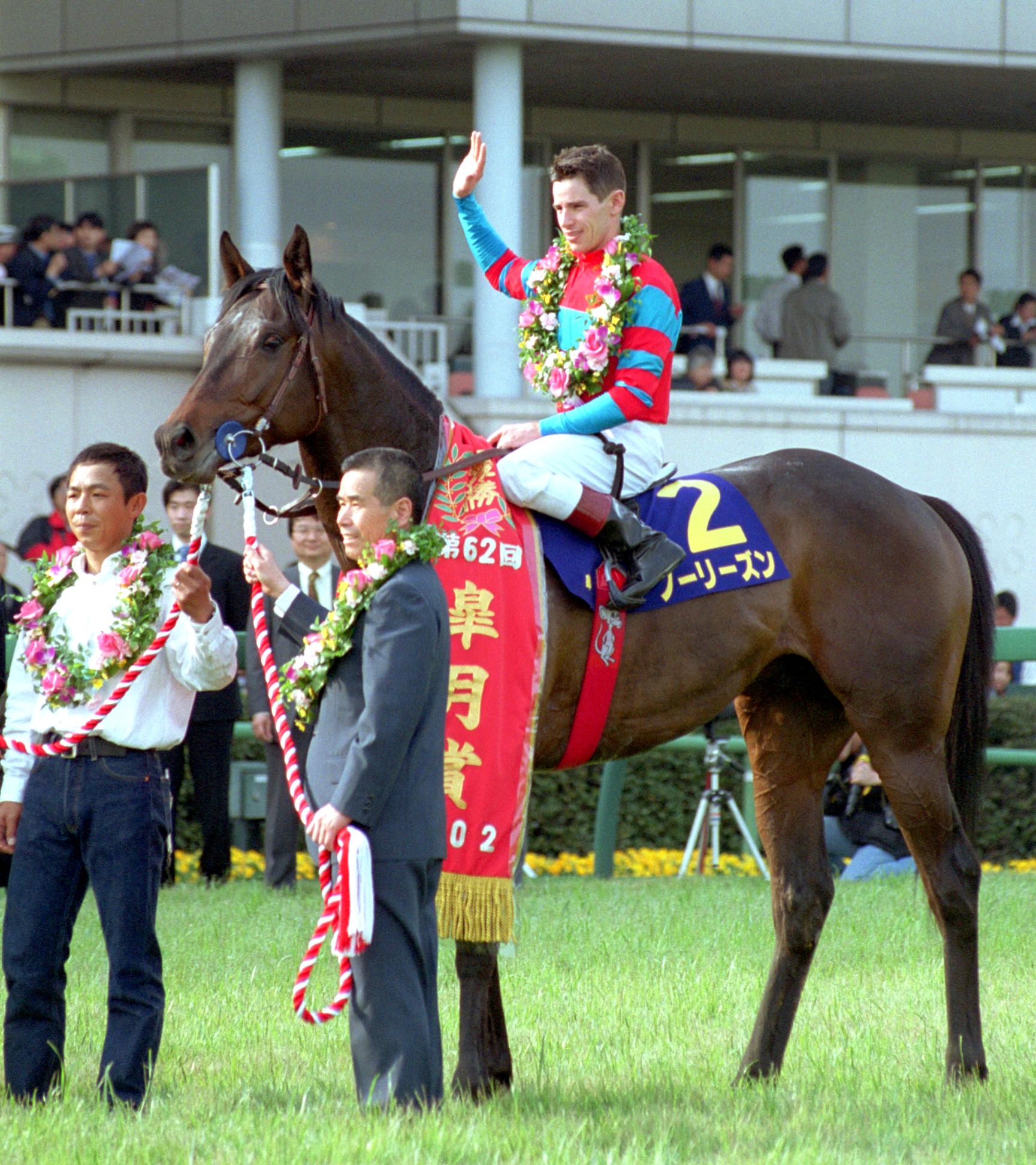 ☆貴重☆ 競馬 実況音声付アルバム 2002年 皐月賞 ノーリーズン 当時物 いそがしく