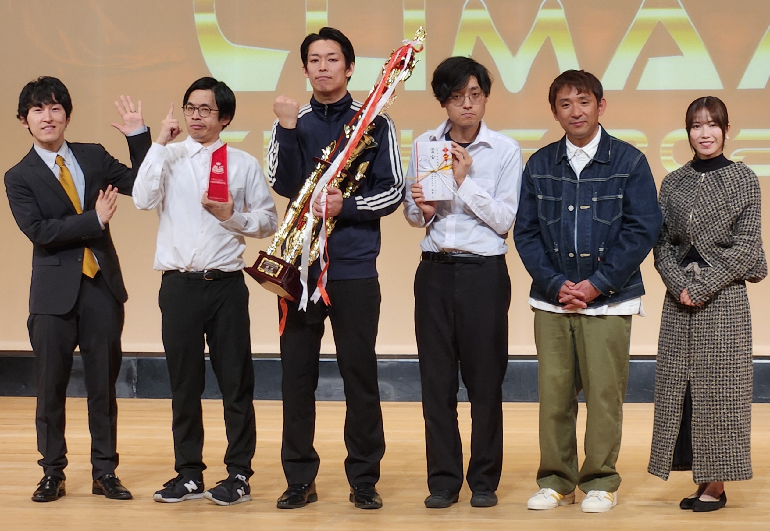 青色1号、太田プロのお笑いライブ「月笑」年間王座 連覇達成し「来年は