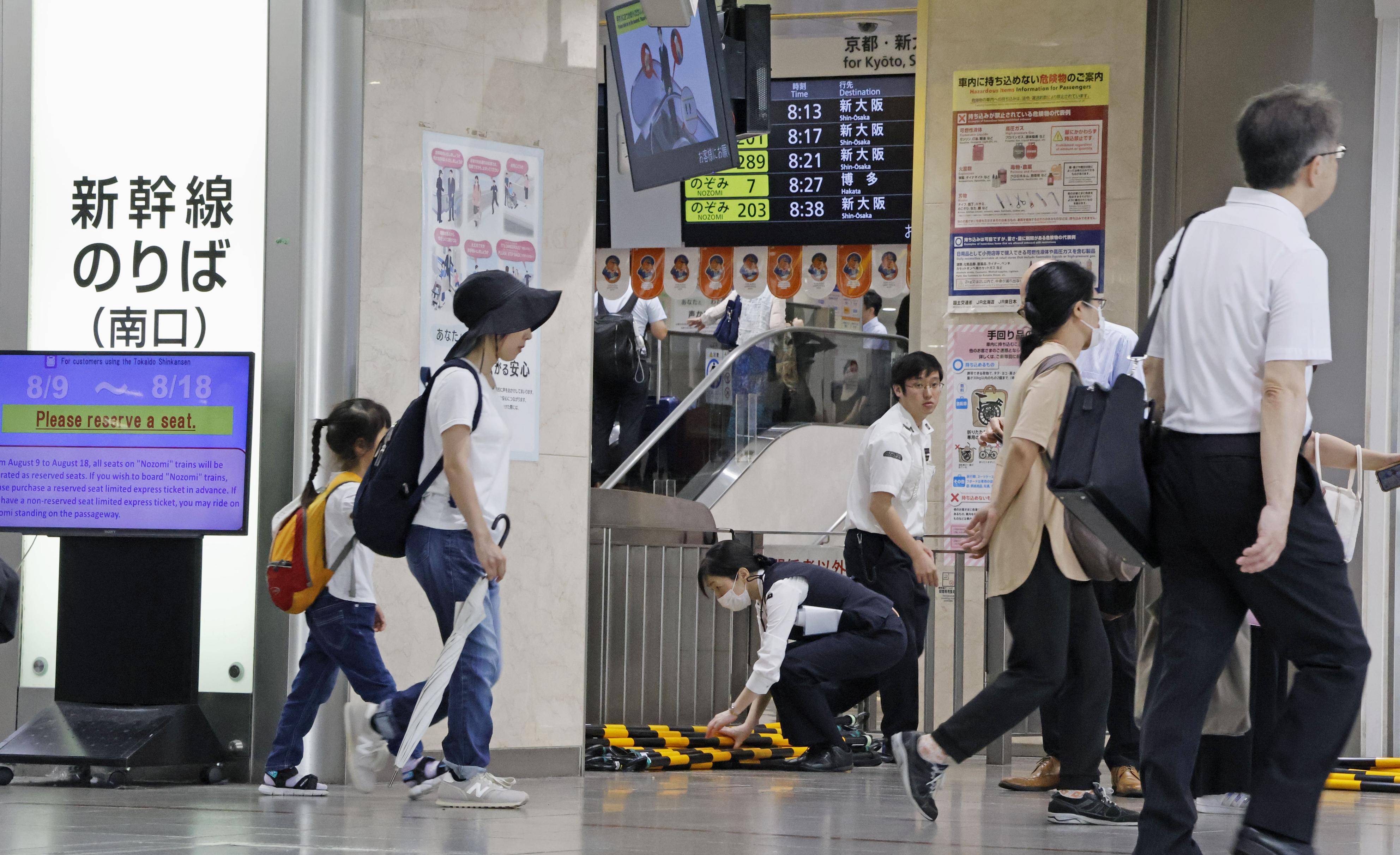 東海道新幹線が全線で運転を再開 始発から、保守用車事故の解明を急ぐ - 産経ニュース