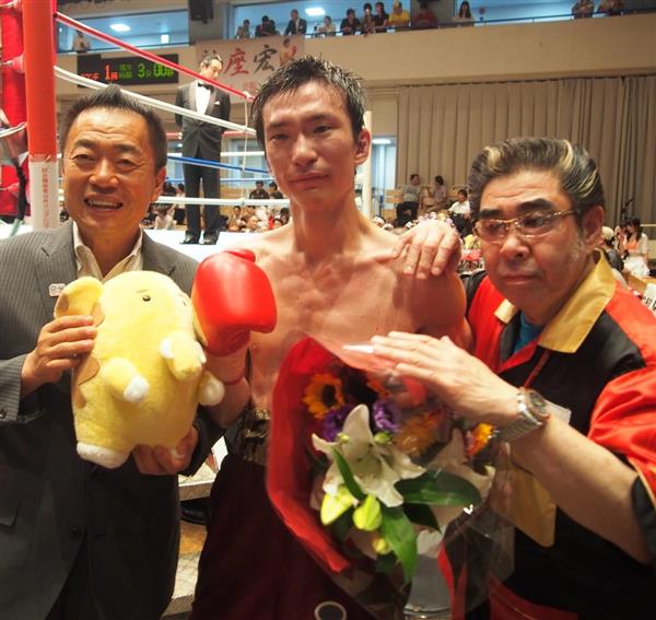 公務員ボクサー 新座宏 執念の勝利 ランク入りで現役続行 埼玉 産経ニュース
