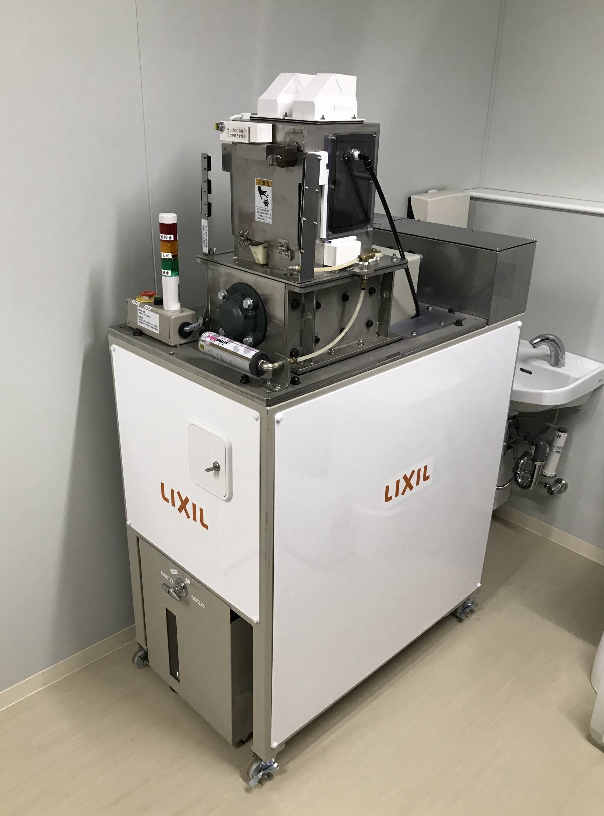 増える 大人用紙おむつ ごみ 捨て方改革 官民で検討進む 産経ニュース