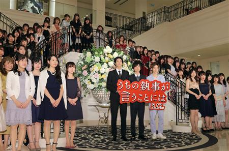 キンプリ永瀬 サプライズ不発にショック 反応薄すぎません サンスポ