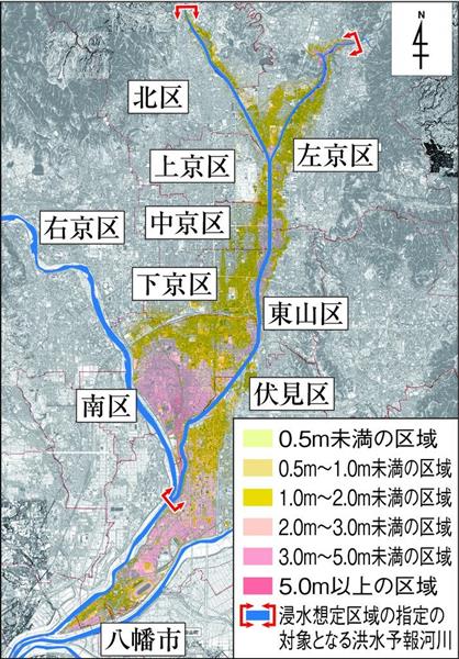 京都府が２４時間雨量７３５ミリで新想定 洪水浸水区域図 １５日から府ｈｐで公表 1 2ページ 産経ニュース