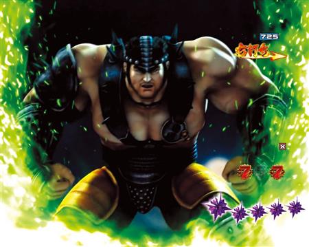 新台】P北斗の拳8 覇王（サミー） - サンスポ