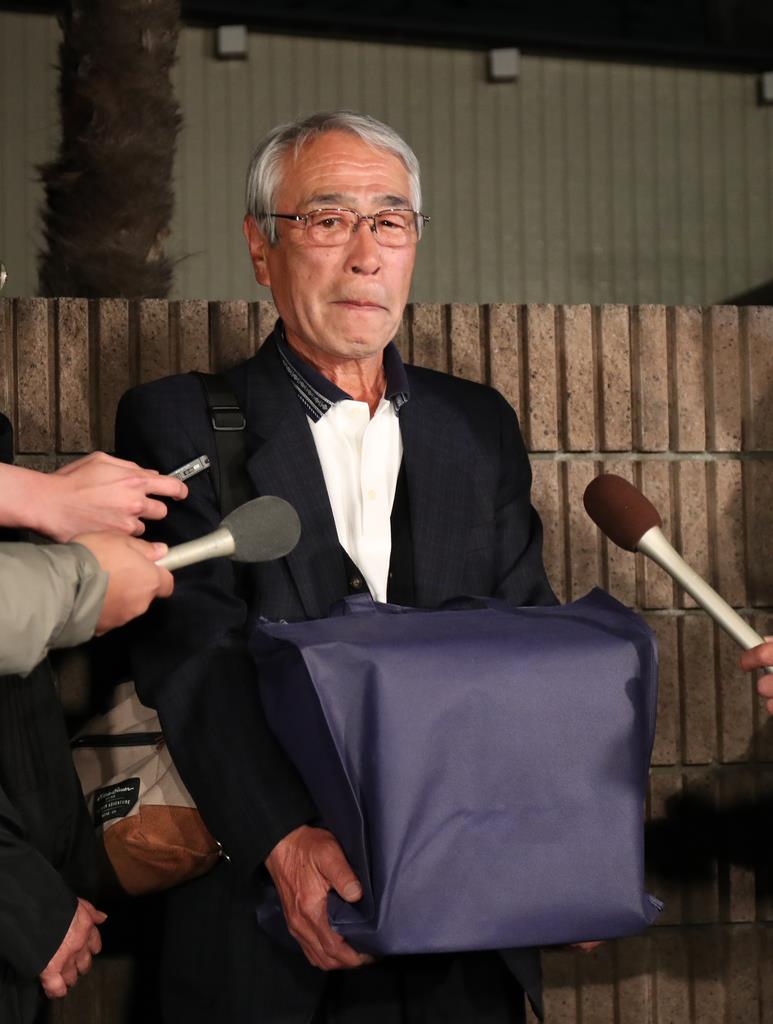 志村 けん の 兄