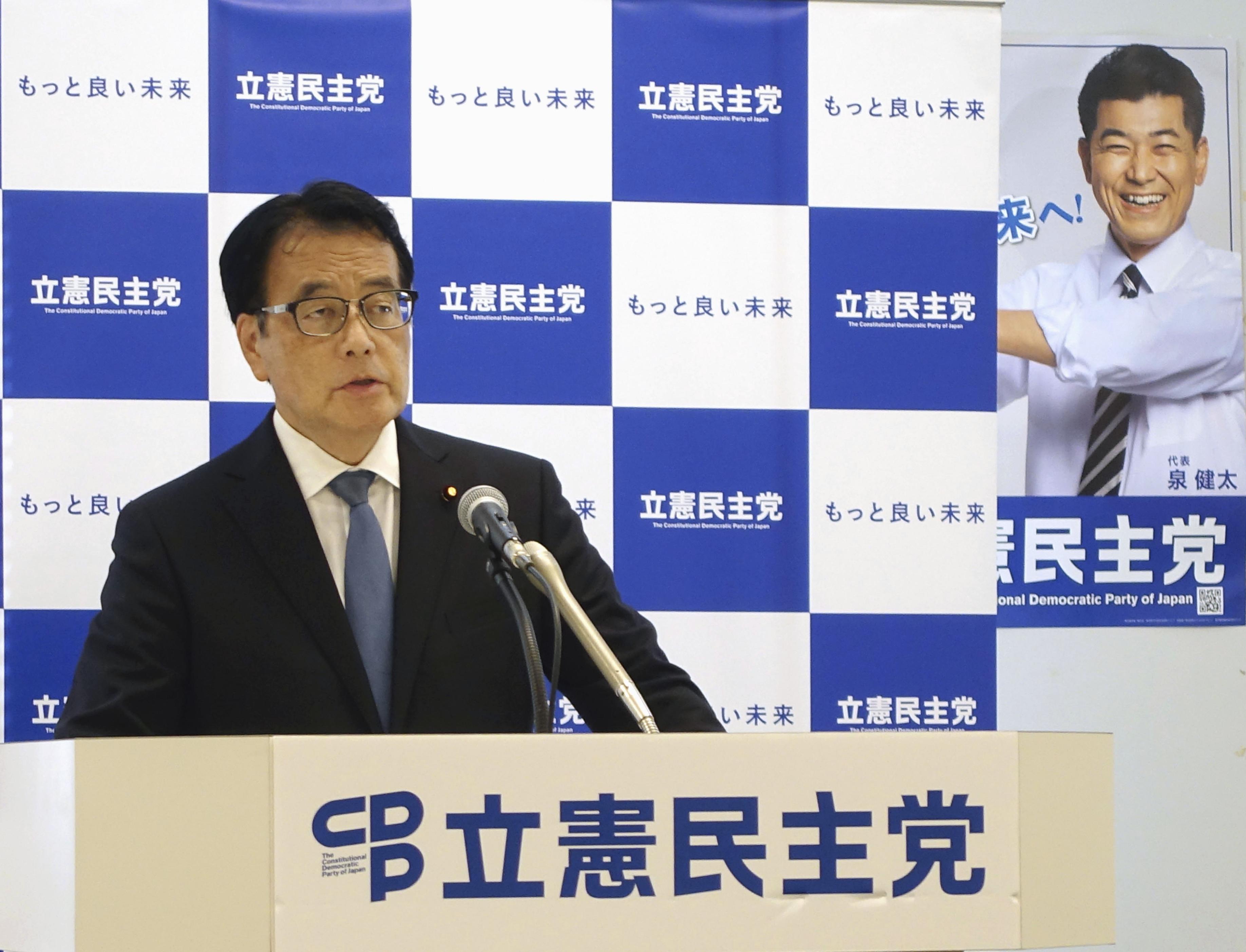 政治デスクノート】左傾化した立民、むしろ共産と共闘すべき - 産経
