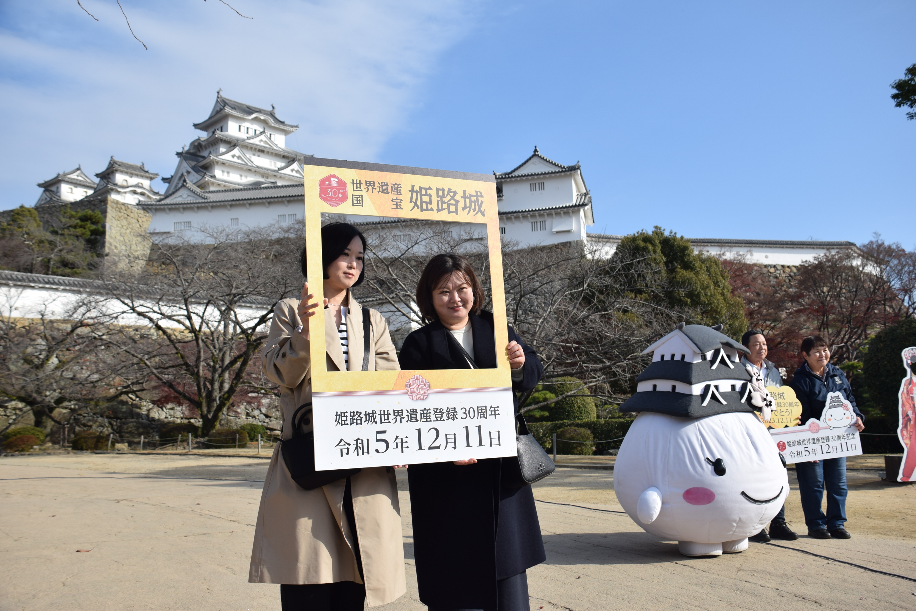 世界の宝」登録から30周年祝福 姫路城で記念イベント - 産経ニュース