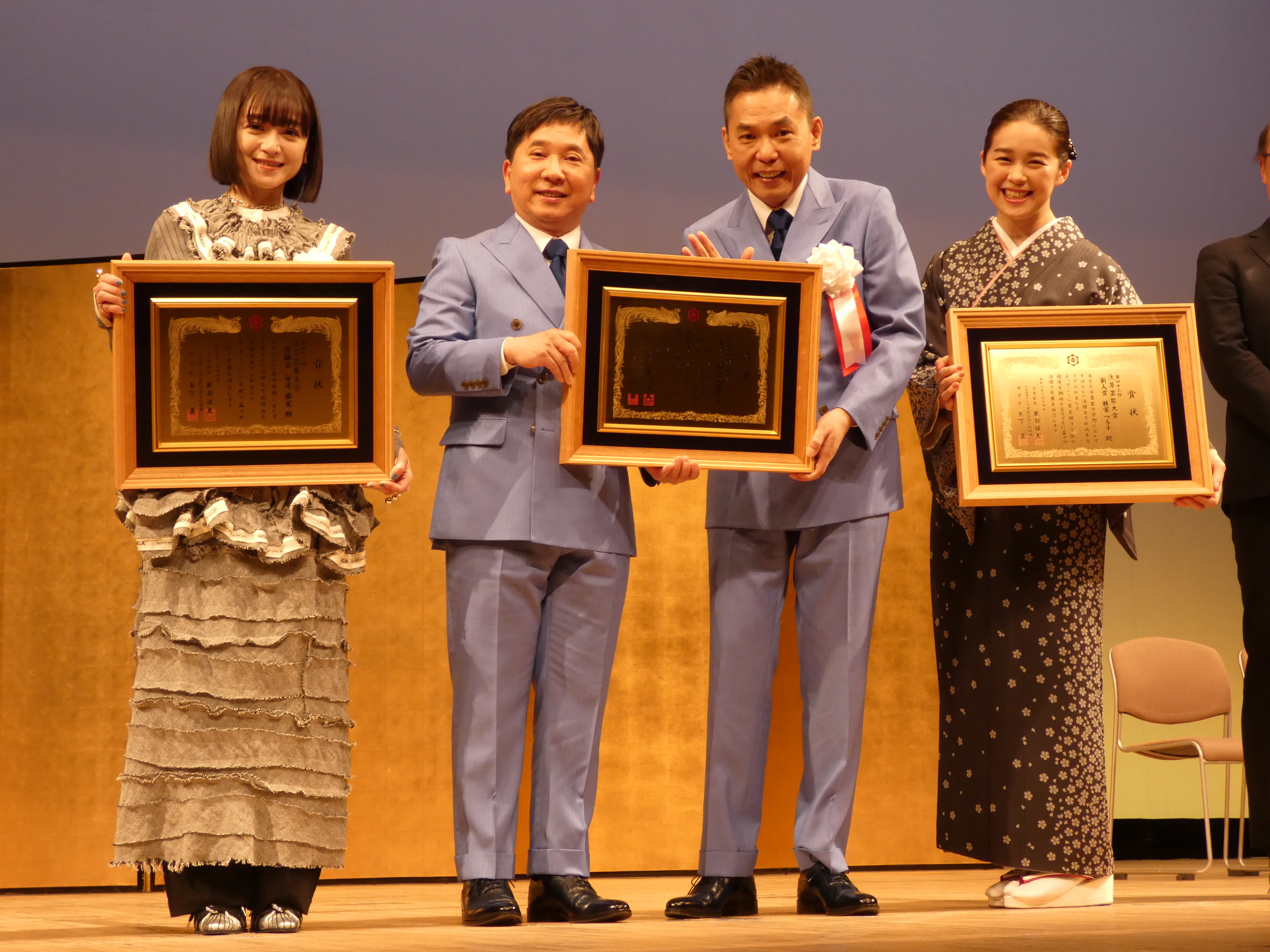 浅草のレジェンドコンビ