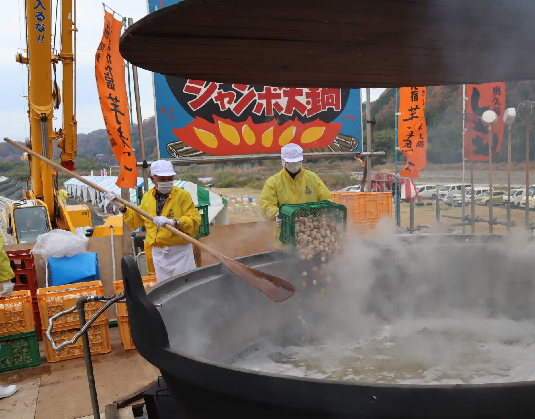 常磐路ノート】茨城・常陸大宮の4年ぶり芋煮会 5千人の笑顔こぼれる