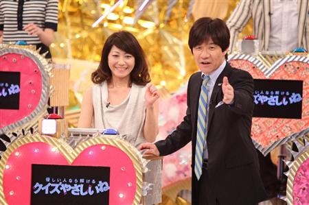 イチ押し フジテレビ 優しい人なら解ける クイズやさしいねｓｐ サンスポ