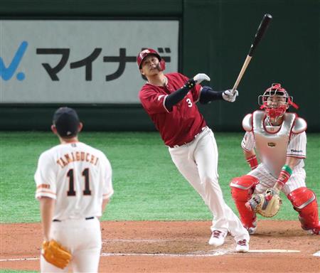 楽天・浅村、元同僚の山川と連弾!/球宴 - サンスポ