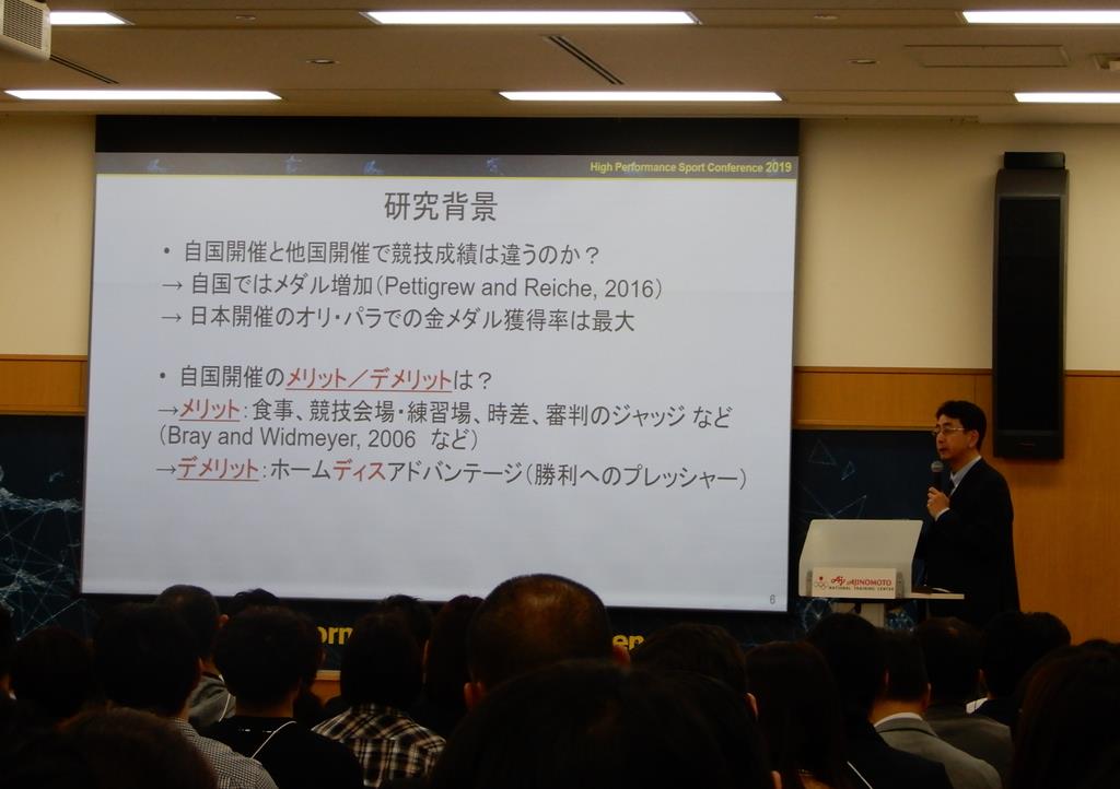 いざ 東京五輪 カギは 開き直り スポーツ心理学が伝える五輪対策 産経ニュース