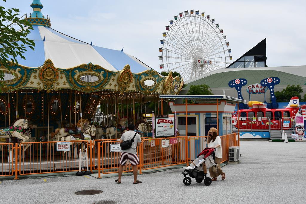 淡路ワールドパークｏｎｏｋｏｒｏ ２カ月半ぶり再開 産経ニュース