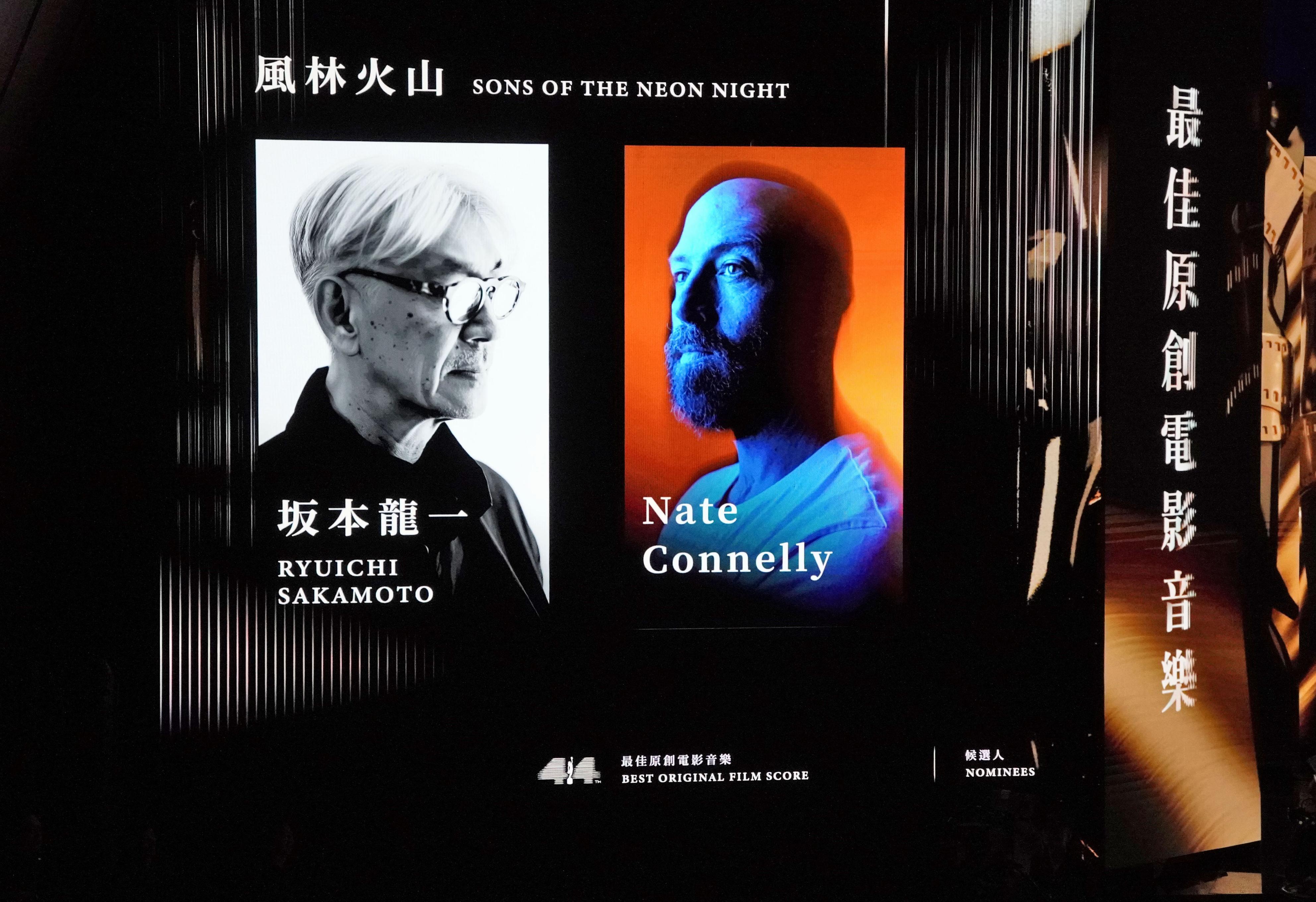 坂本龍一さんに香港の映画賞 中国・香港合作「風林火山」のオリジナル 