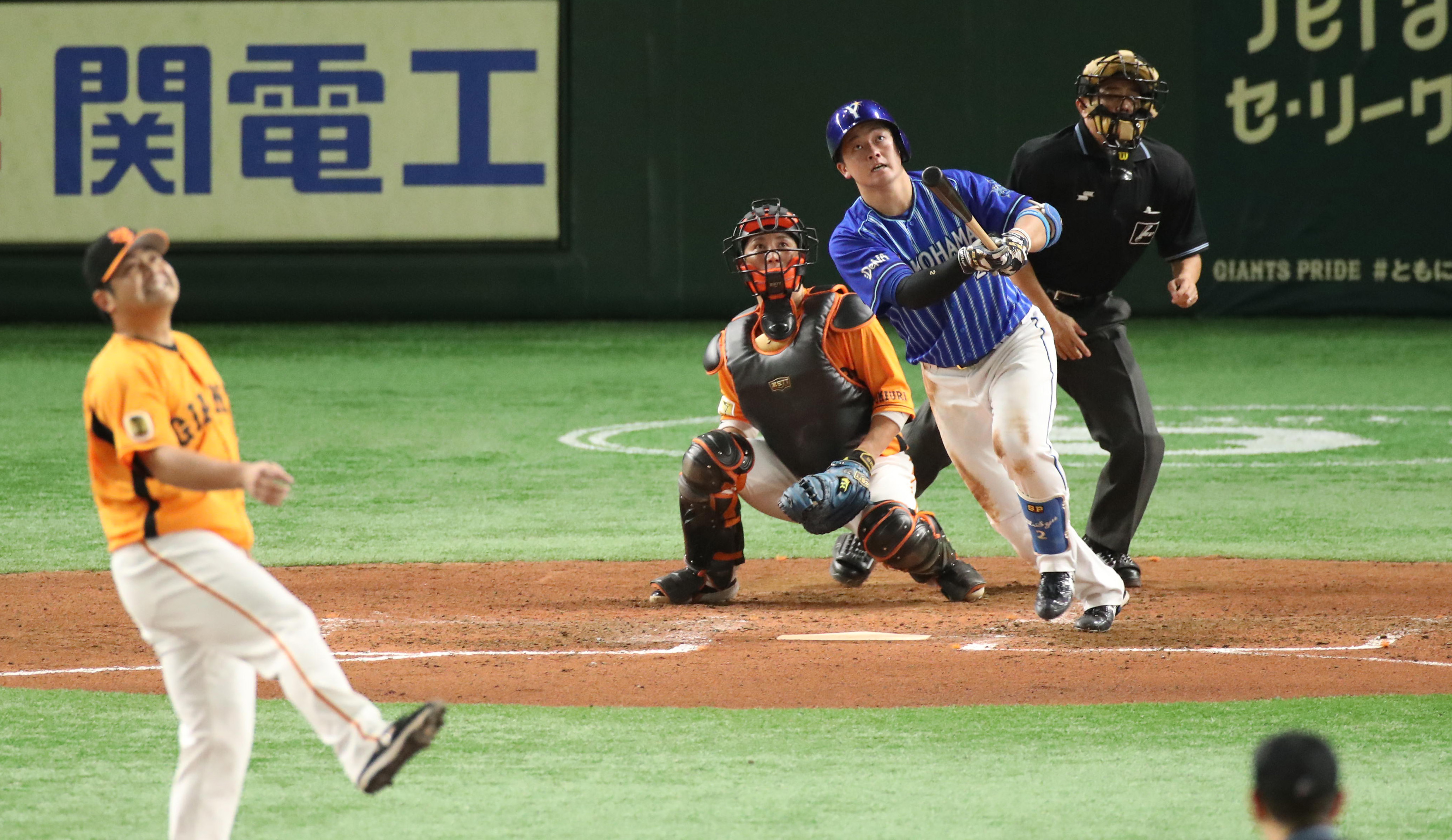 ｄｅｎａ 牧 決勝１７号 広島 栗林 阪神 佐藤輝との新人王争い勝つ サンスポ
