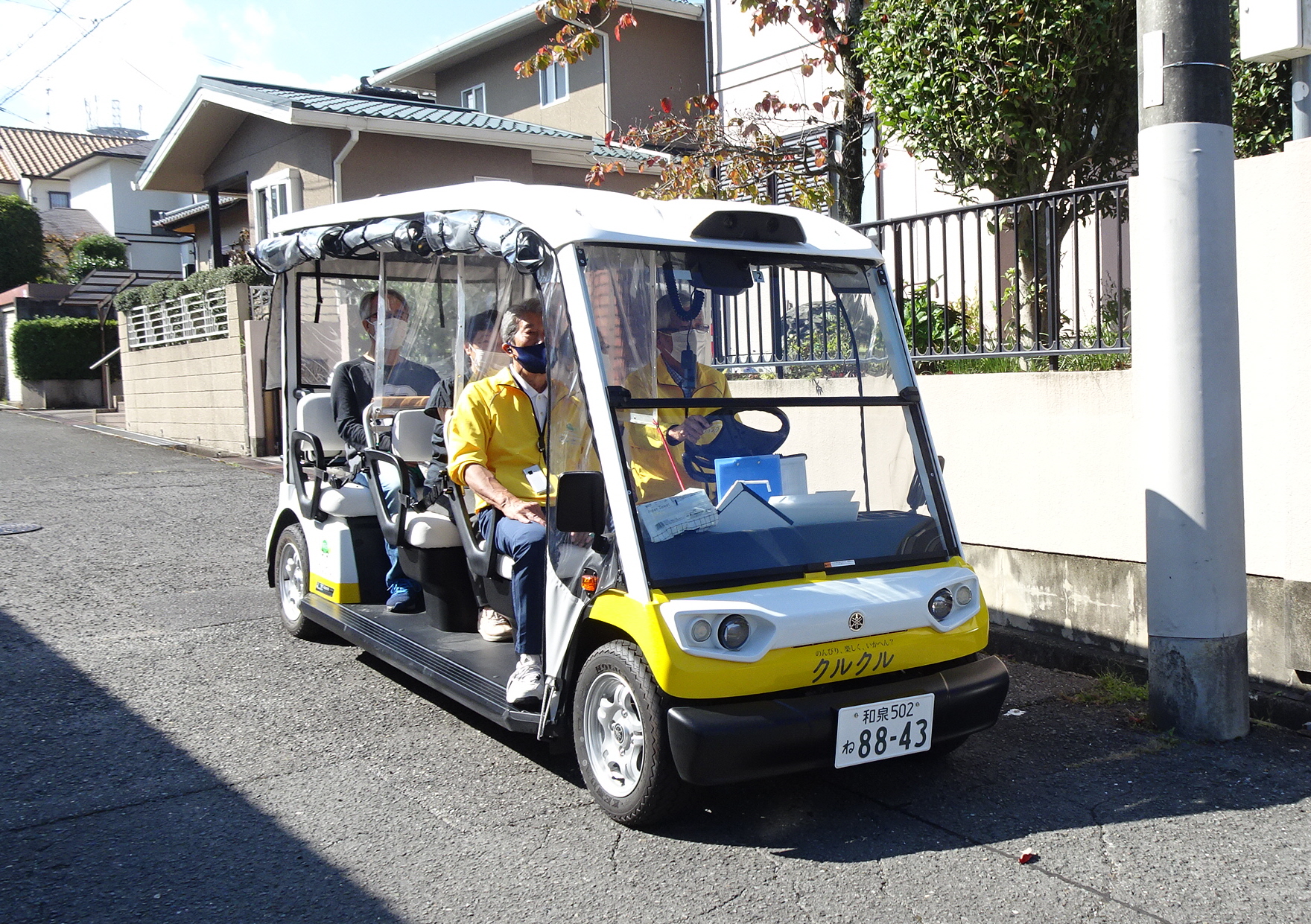 高齢化団地の新インフラは自動運転の電動カート 1 2ページ 産経ニュース