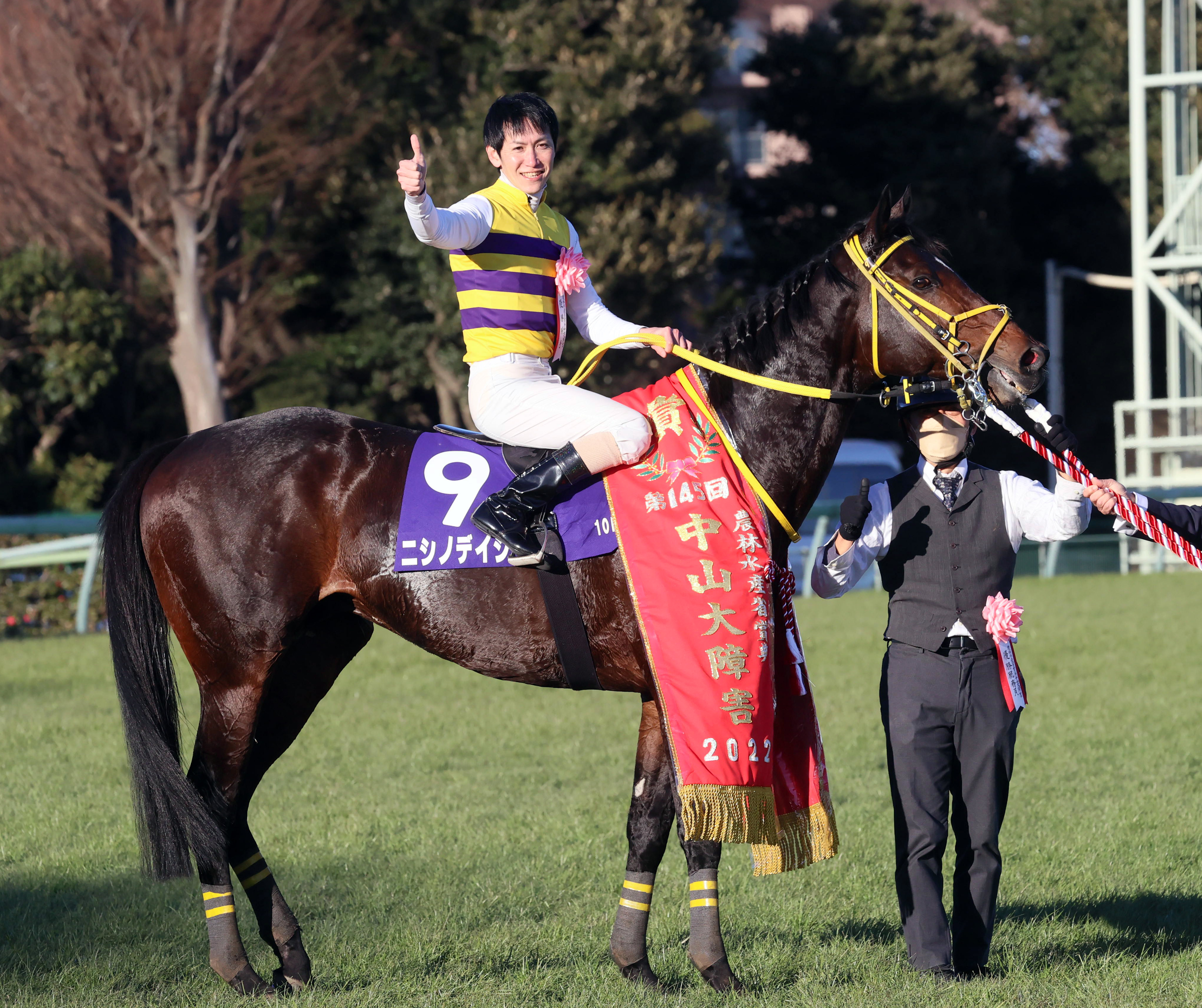 中山大障害】ニシノデイジーが23年ぶりの快挙 五十嵐「上手に乗れた