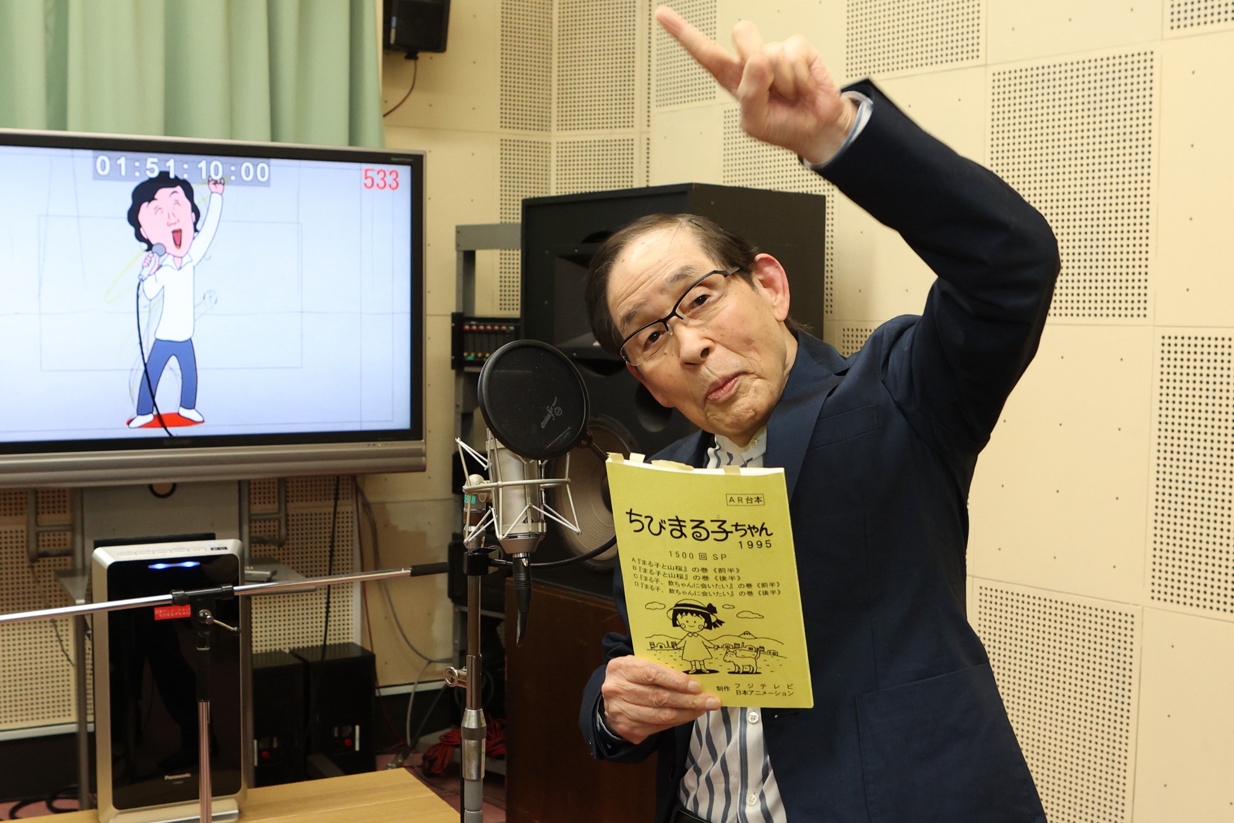 ちびまる子ちゃん」憧れの欽ちゃんが本人役で初出演 1500回